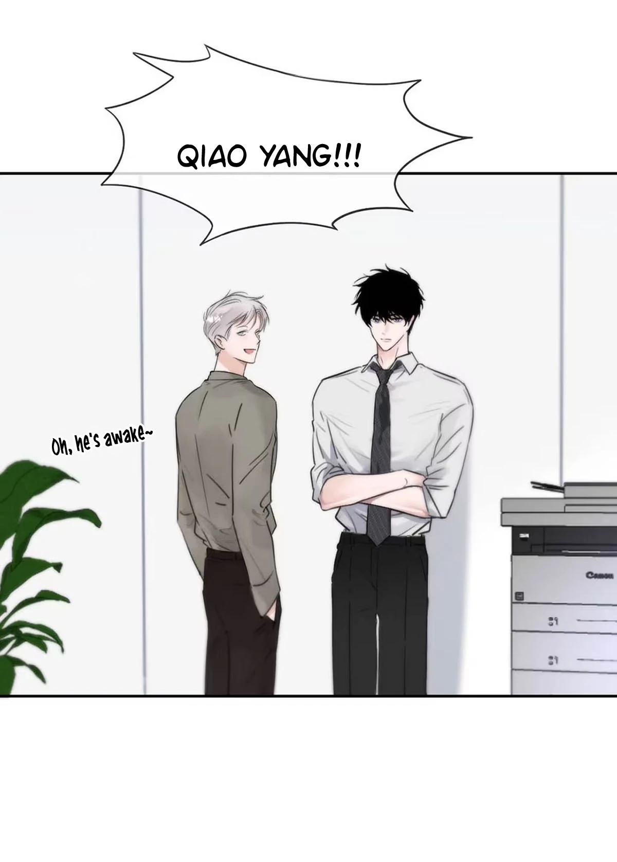 I became a first-class guide thanks to my childhood friends Chapter 11 - Page 11 in English