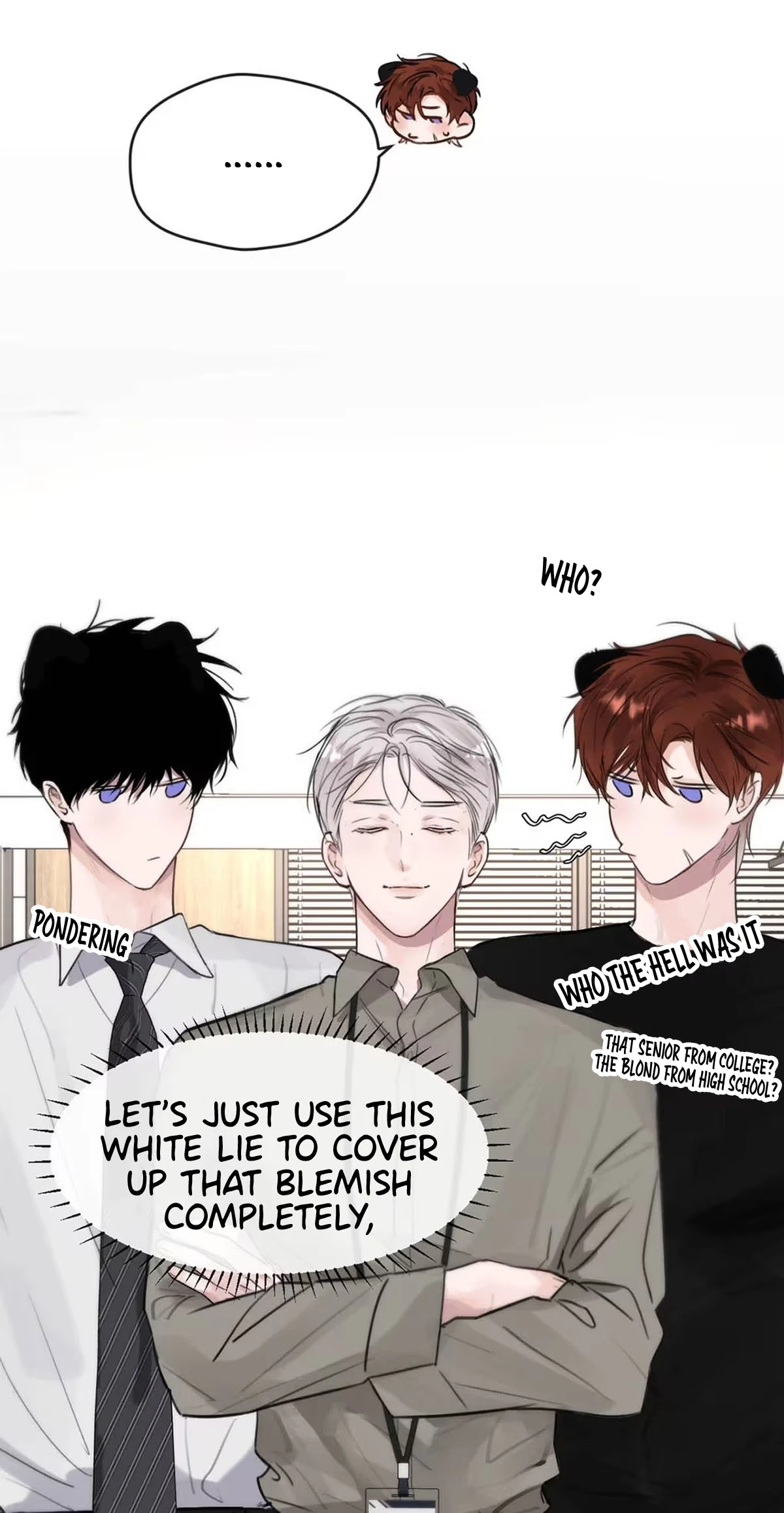 I became a first-class guide thanks to my childhood friends Chapter 11 - Page 24 in English