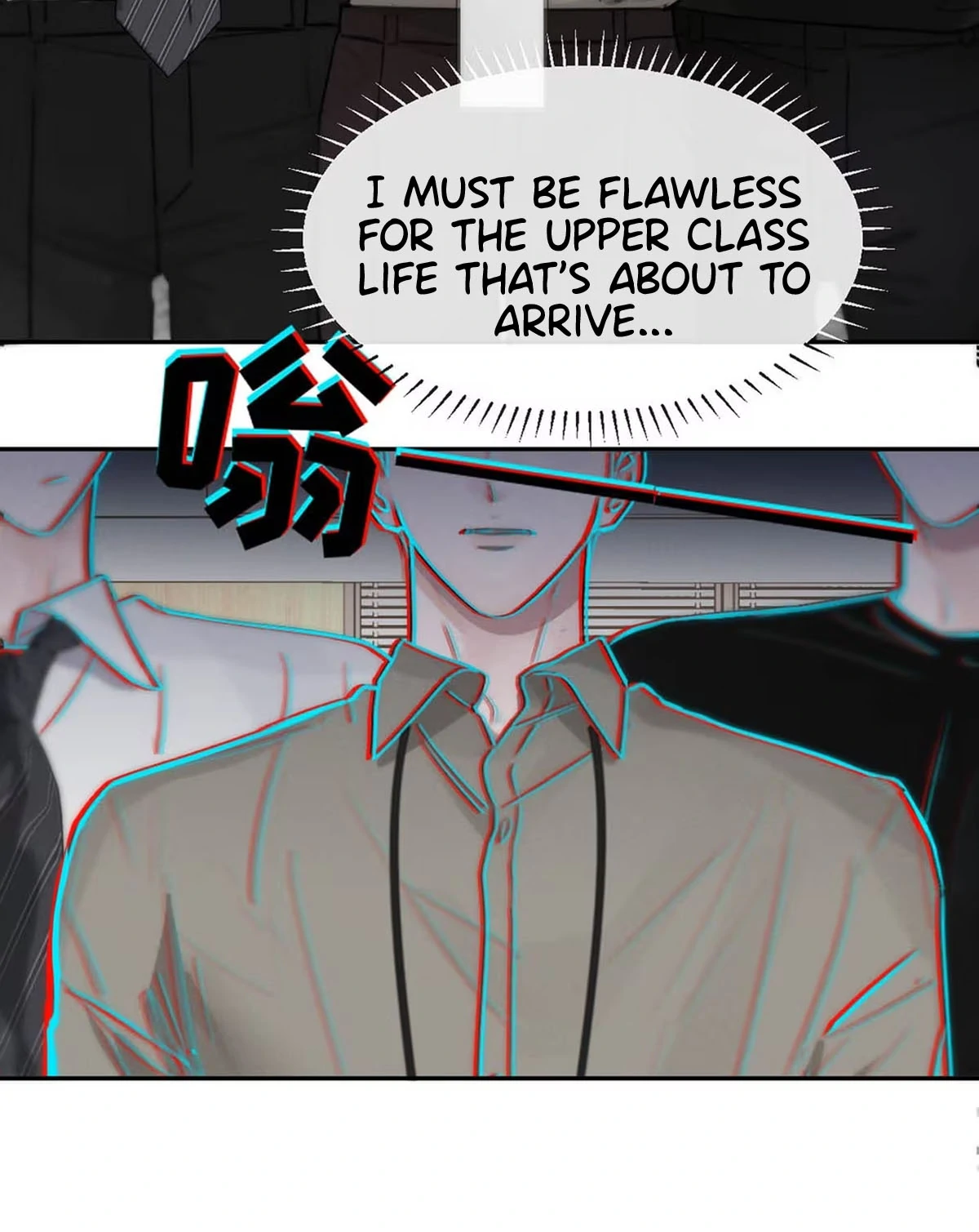 I became a first-class guide thanks to my childhood friends Chapter 11 - Page 25 in English