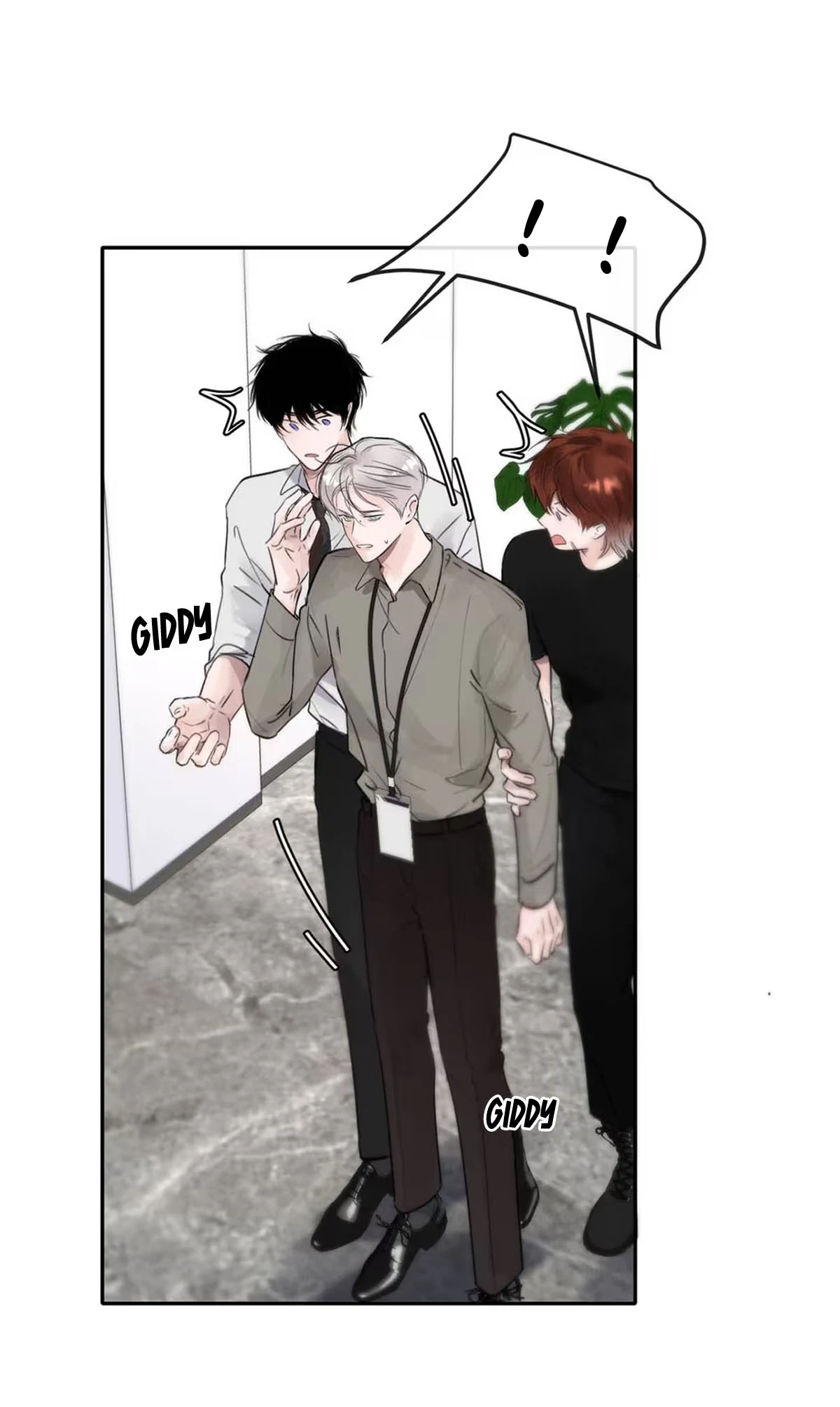 I became a first-class guide thanks to my childhood friends Chapter 11 - Page 26 in English