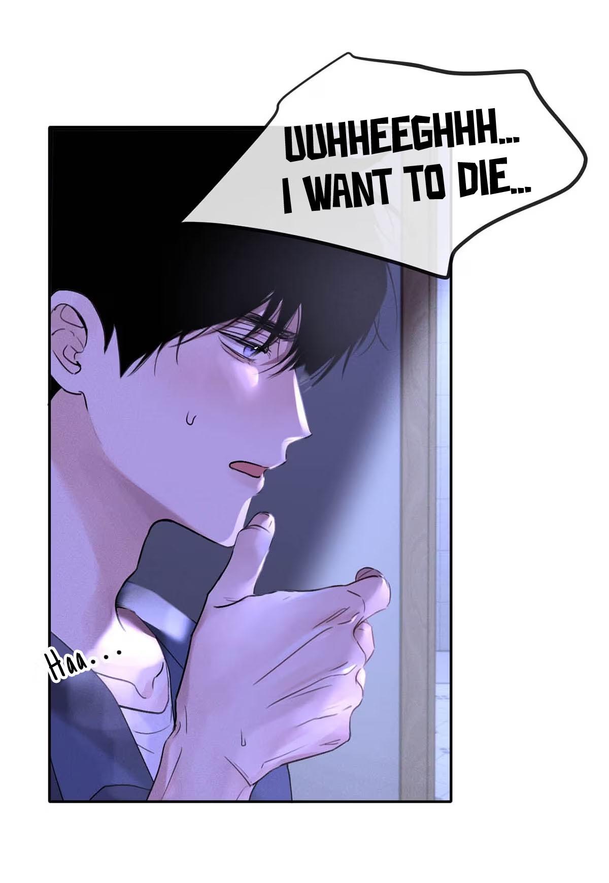 I became a first-class guide thanks to my childhood friends Chapter 2 - Page 12 in English