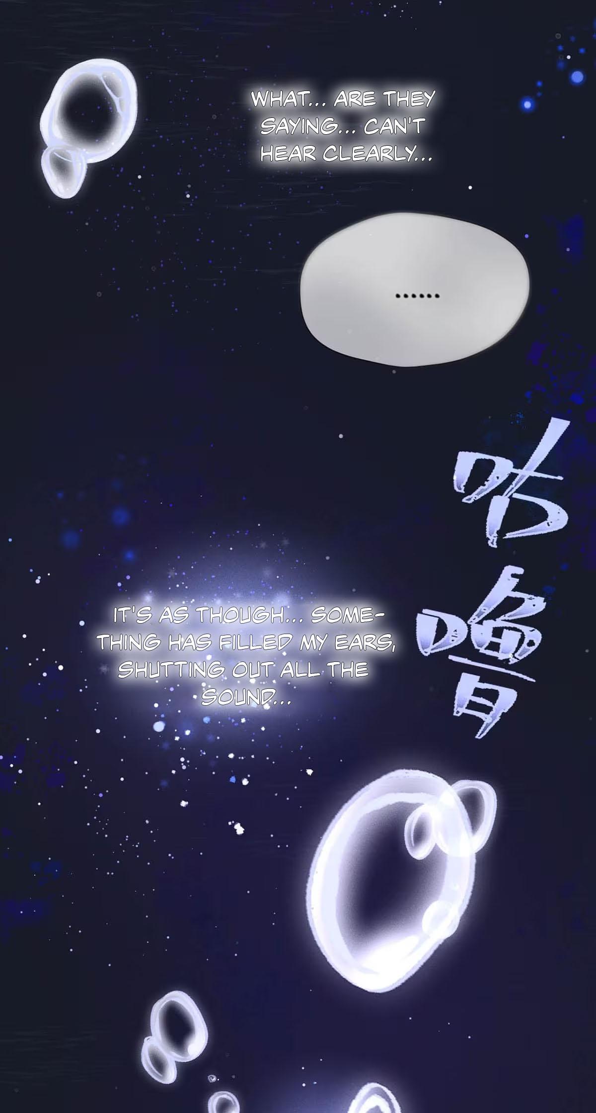 I became a first-class guide thanks to my childhood friends Chapter 2 - Page 22 in English