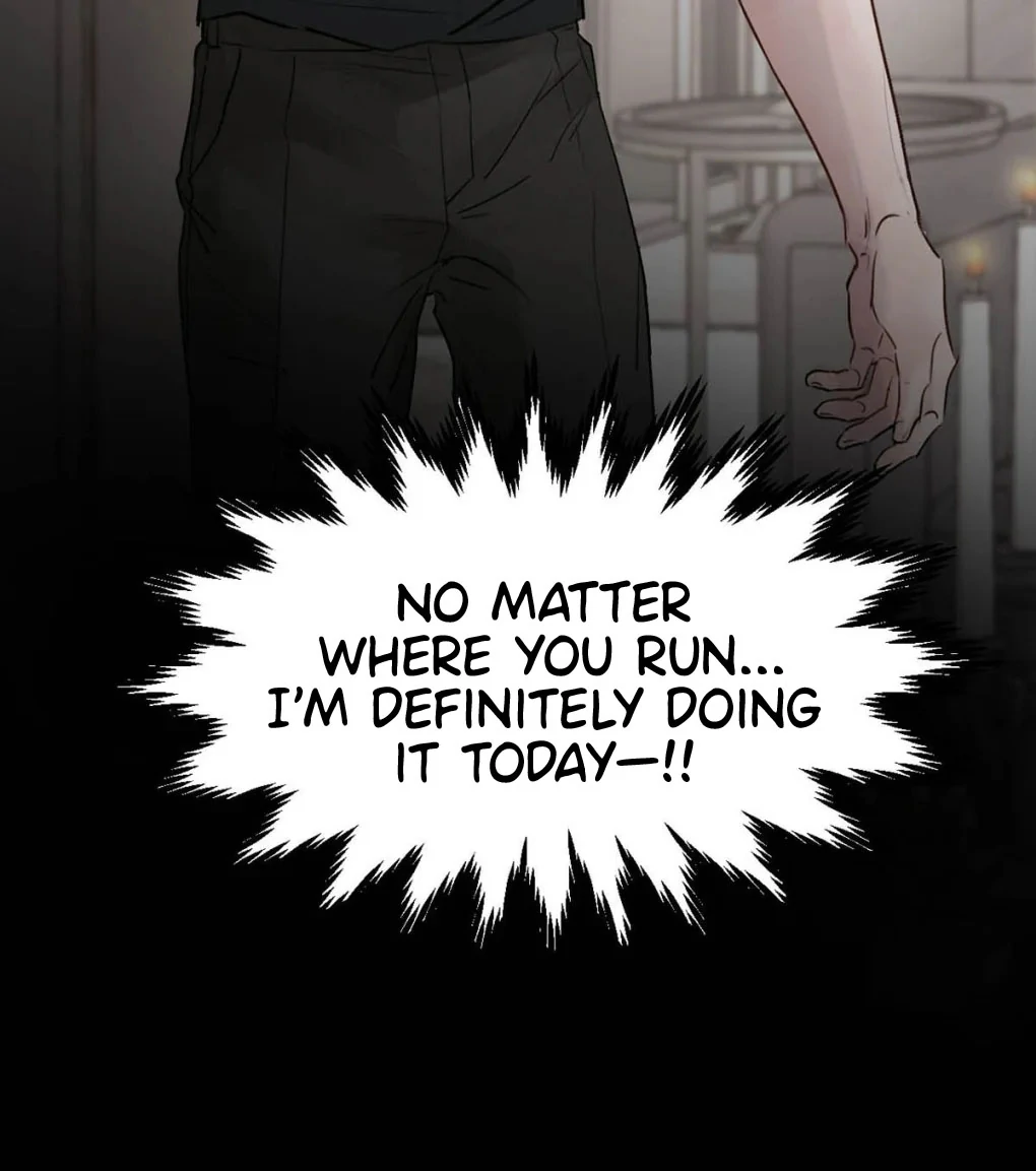 I became a first-class guide thanks to my childhood friends Chapter 24 - Page 11 in English