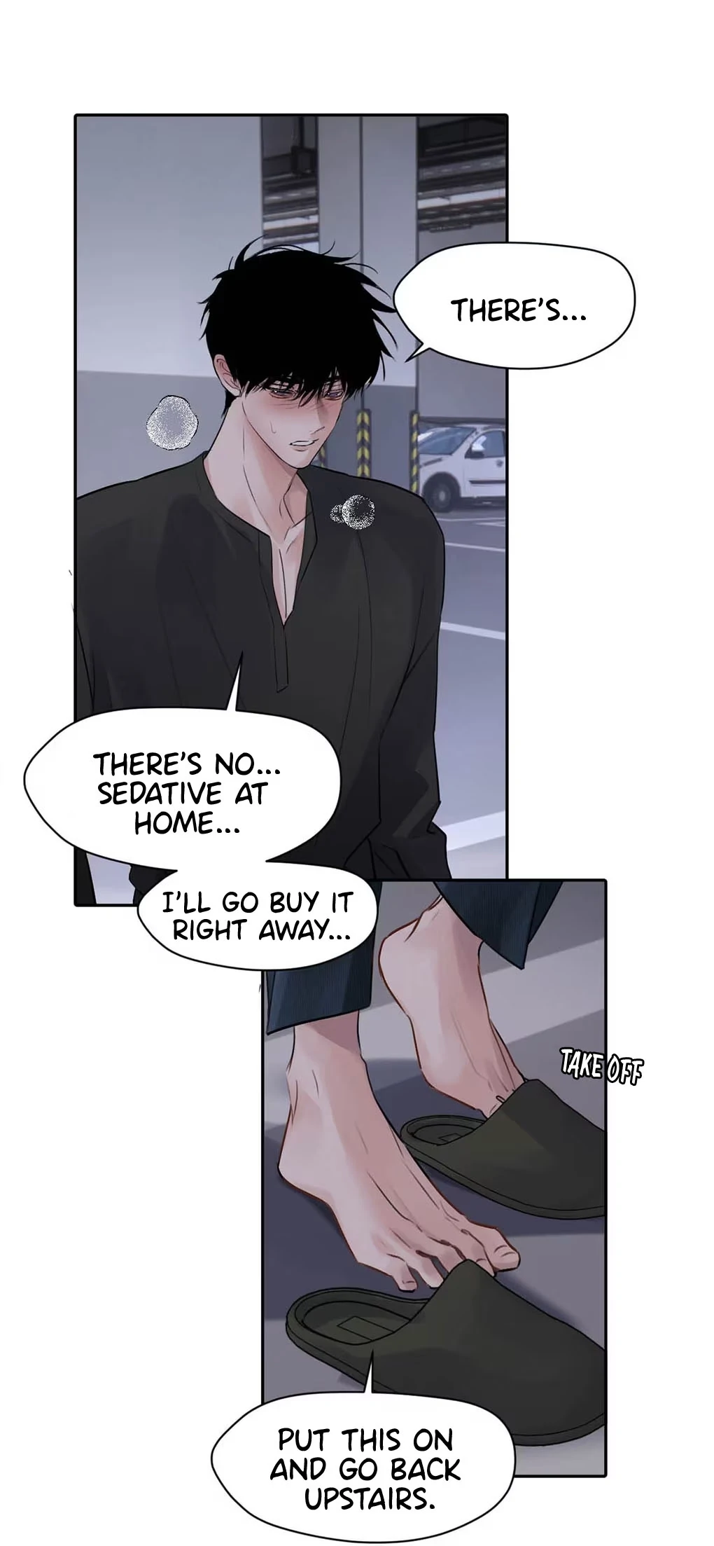 I became a first-class guide thanks to my childhood friends Chapter 24 - Page 18 in English