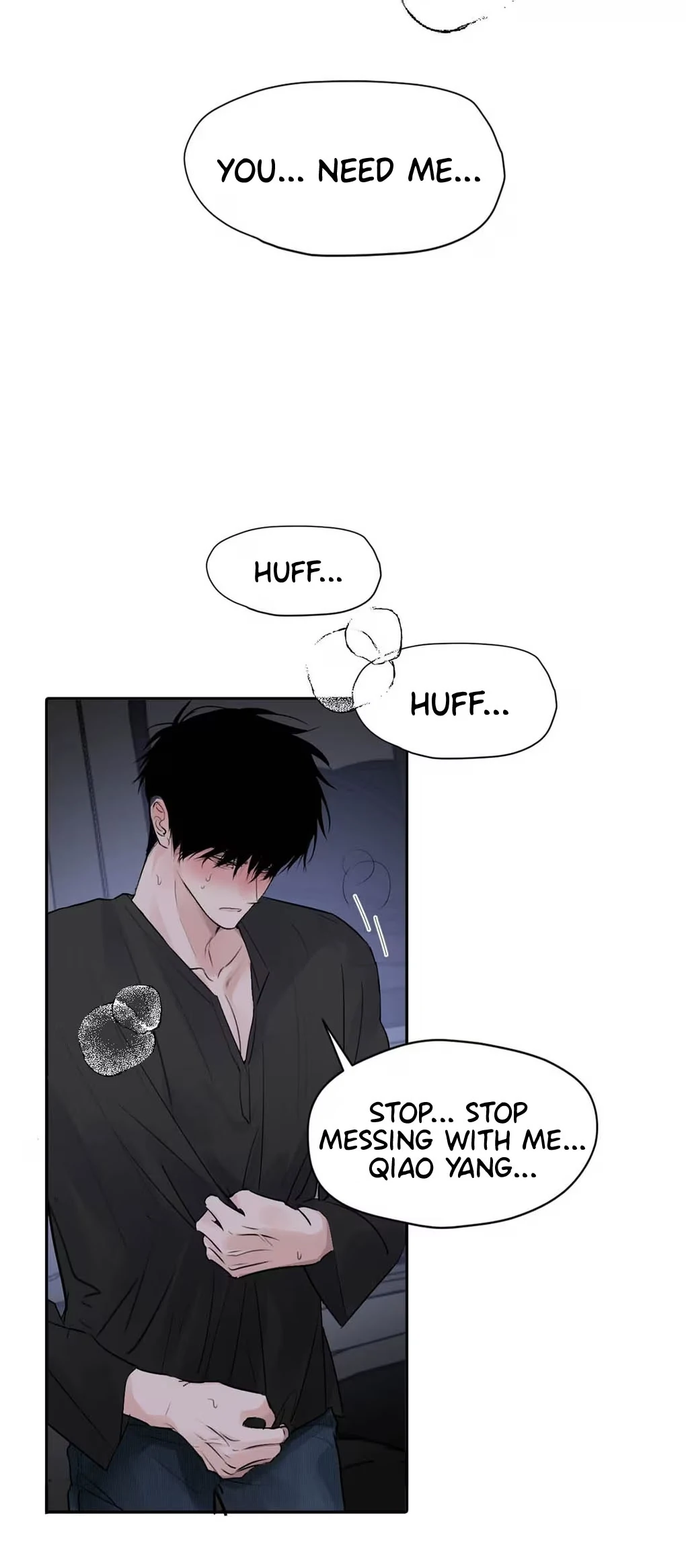 I became a first-class guide thanks to my childhood friends Chapter 24 - Page 24 in English