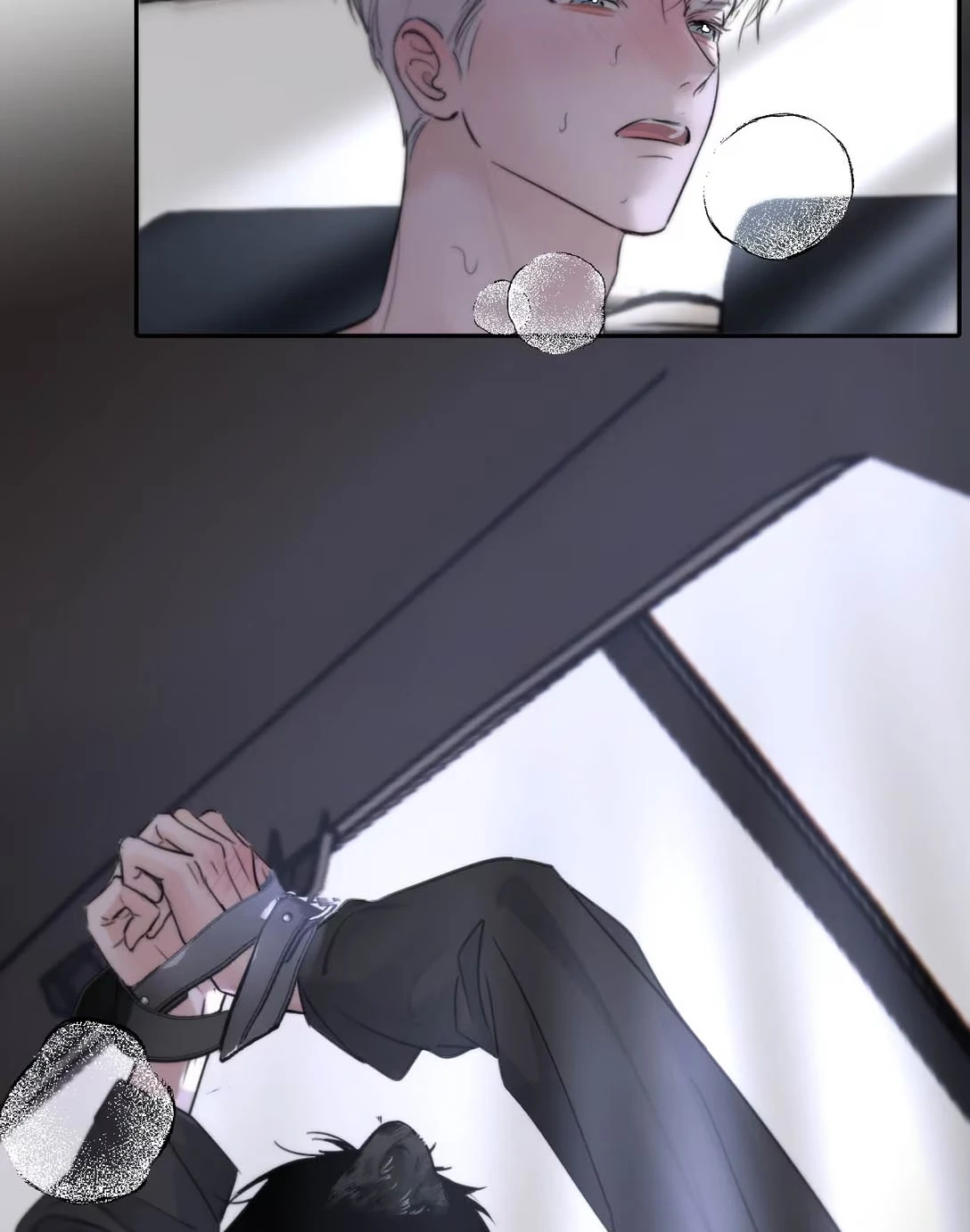 I became a first-class guide thanks to my childhood friends Chapter 25 - Page 24 in English