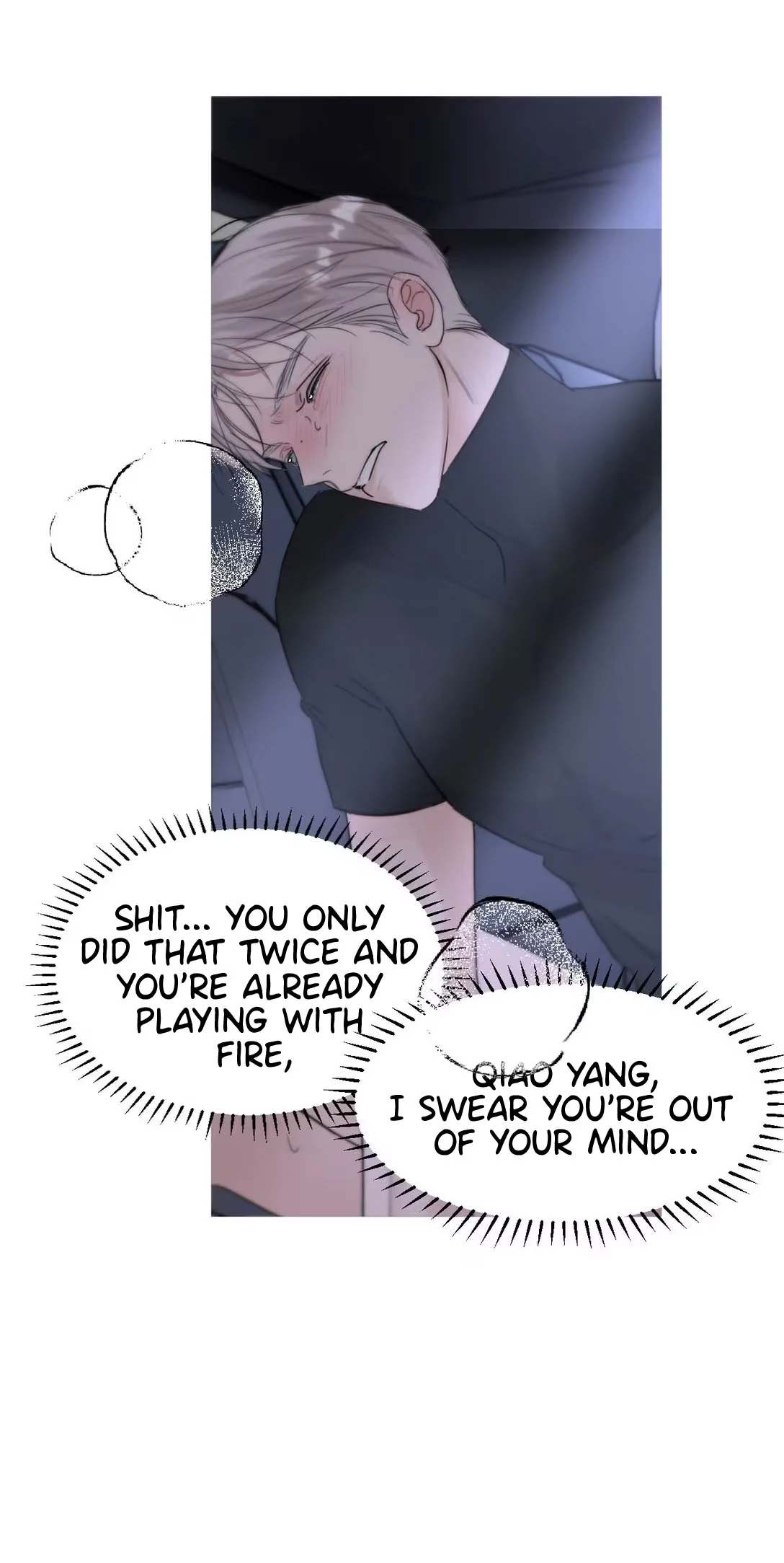 I became a first-class guide thanks to my childhood friends Chapter 25 - Page 30 in English