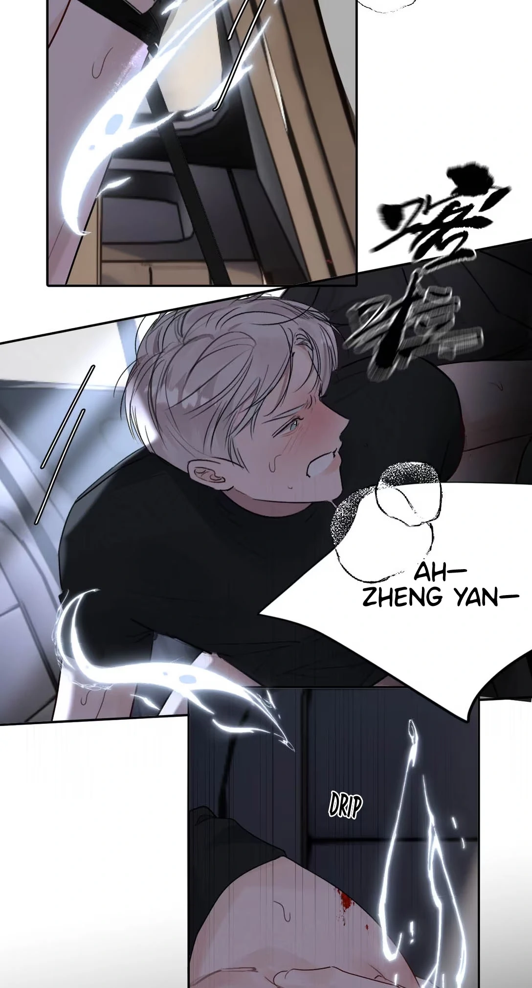 I became a first-class guide thanks to my childhood friends Chapter 25 - Page 35 in English
