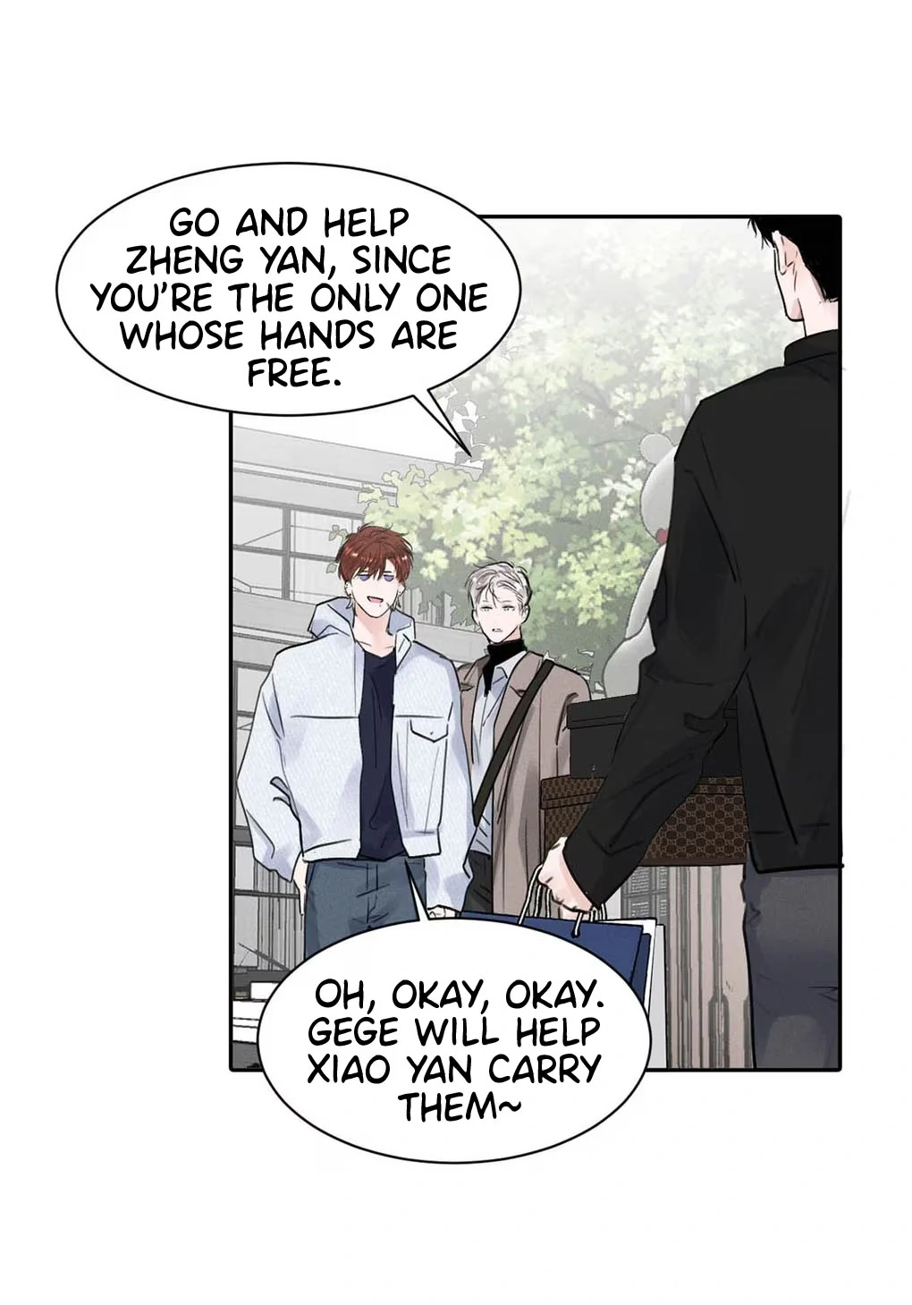 I became a first-class guide thanks to my childhood friends Chapter 27 - Page 12 in English