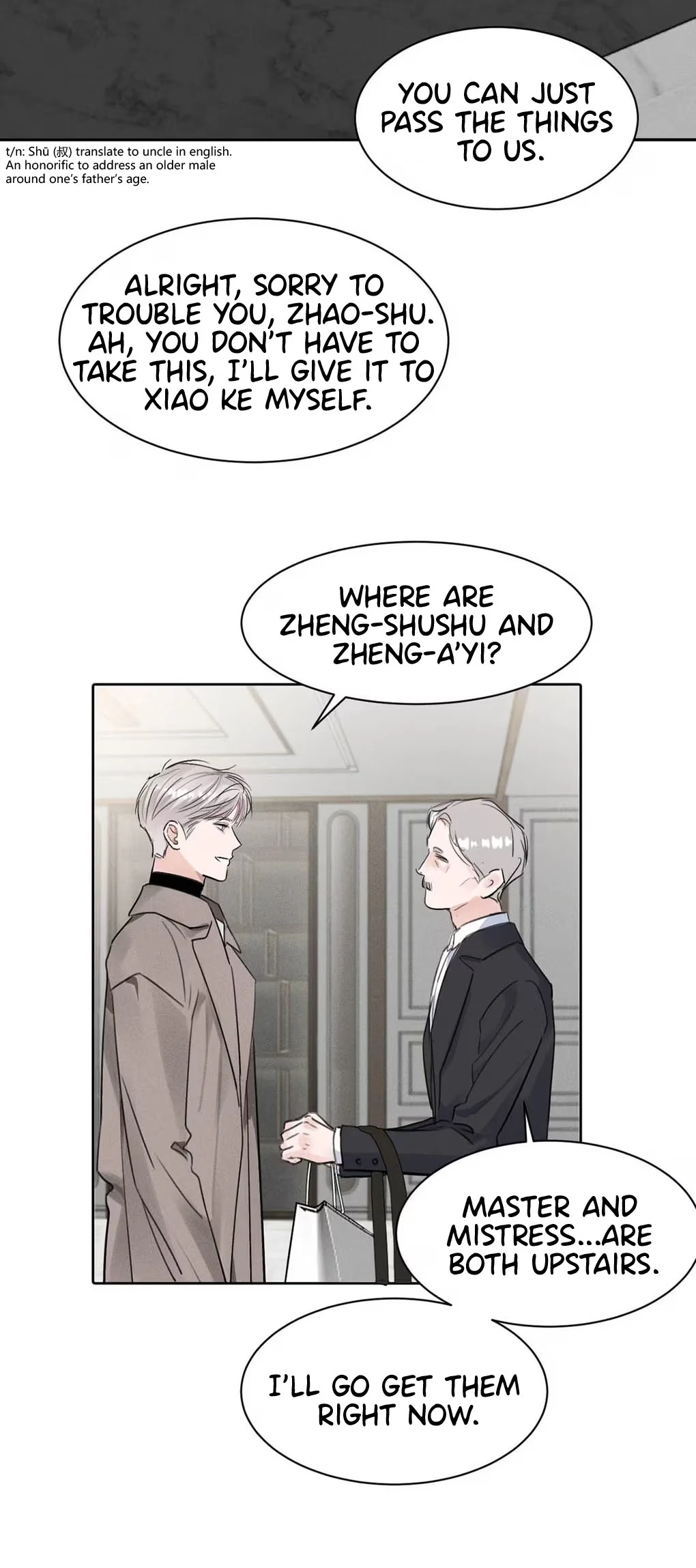 I became a first-class guide thanks to my childhood friends Chapter 27 - Page 18 in English