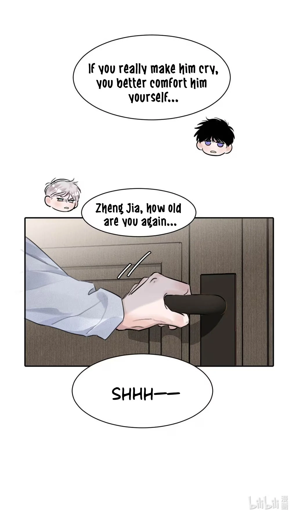 I became a first-class guide thanks to my childhood friends Chapter 27 - Page 21 in English