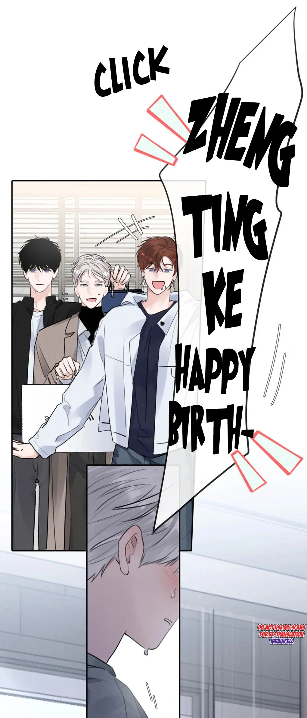I became a first-class guide thanks to my childhood friends Chapter 27 - Page 22 in English