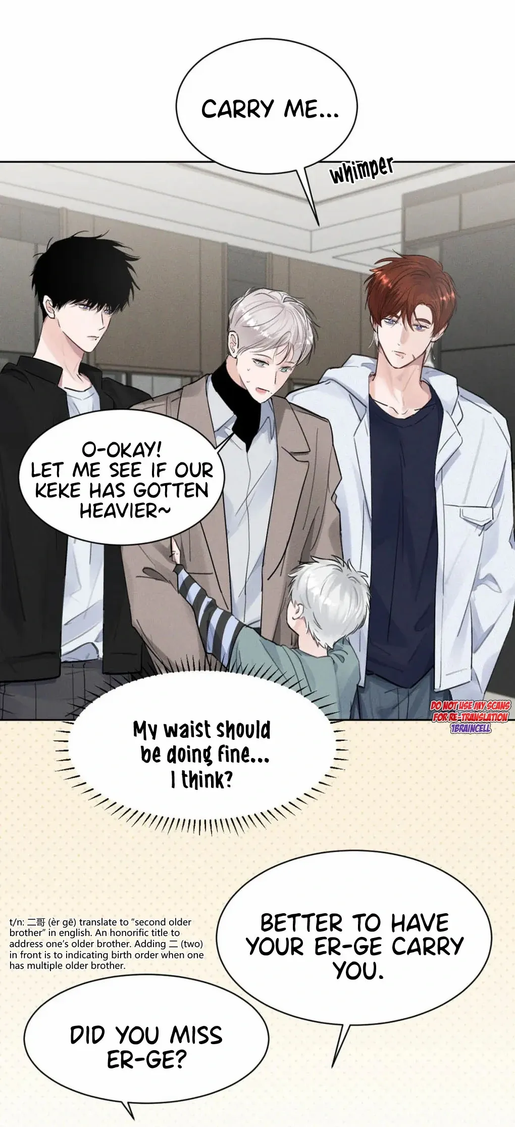 I became a first-class guide thanks to my childhood friends Chapter 27 - Page 32 in English