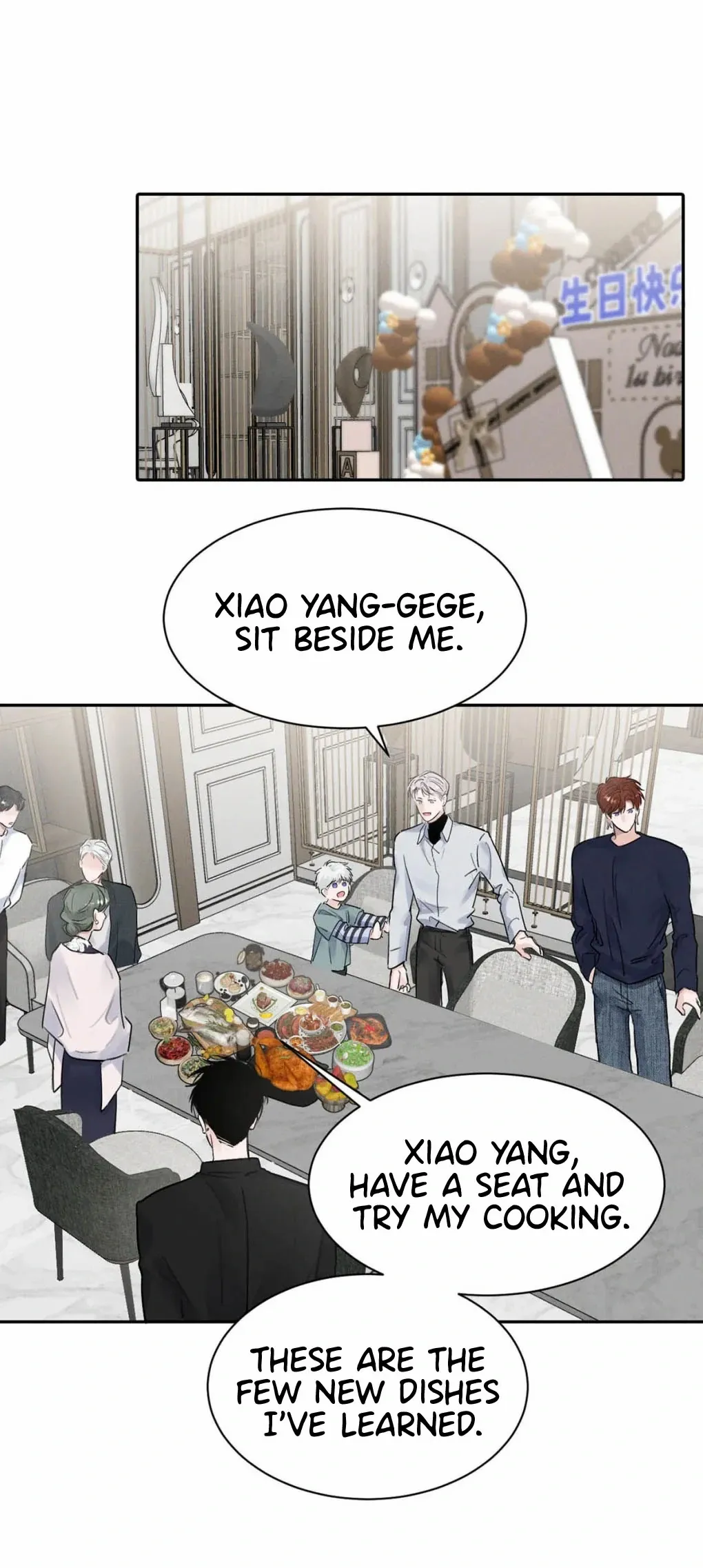 I became a first-class guide thanks to my childhood friends Chapter 27 - Page 43 in English