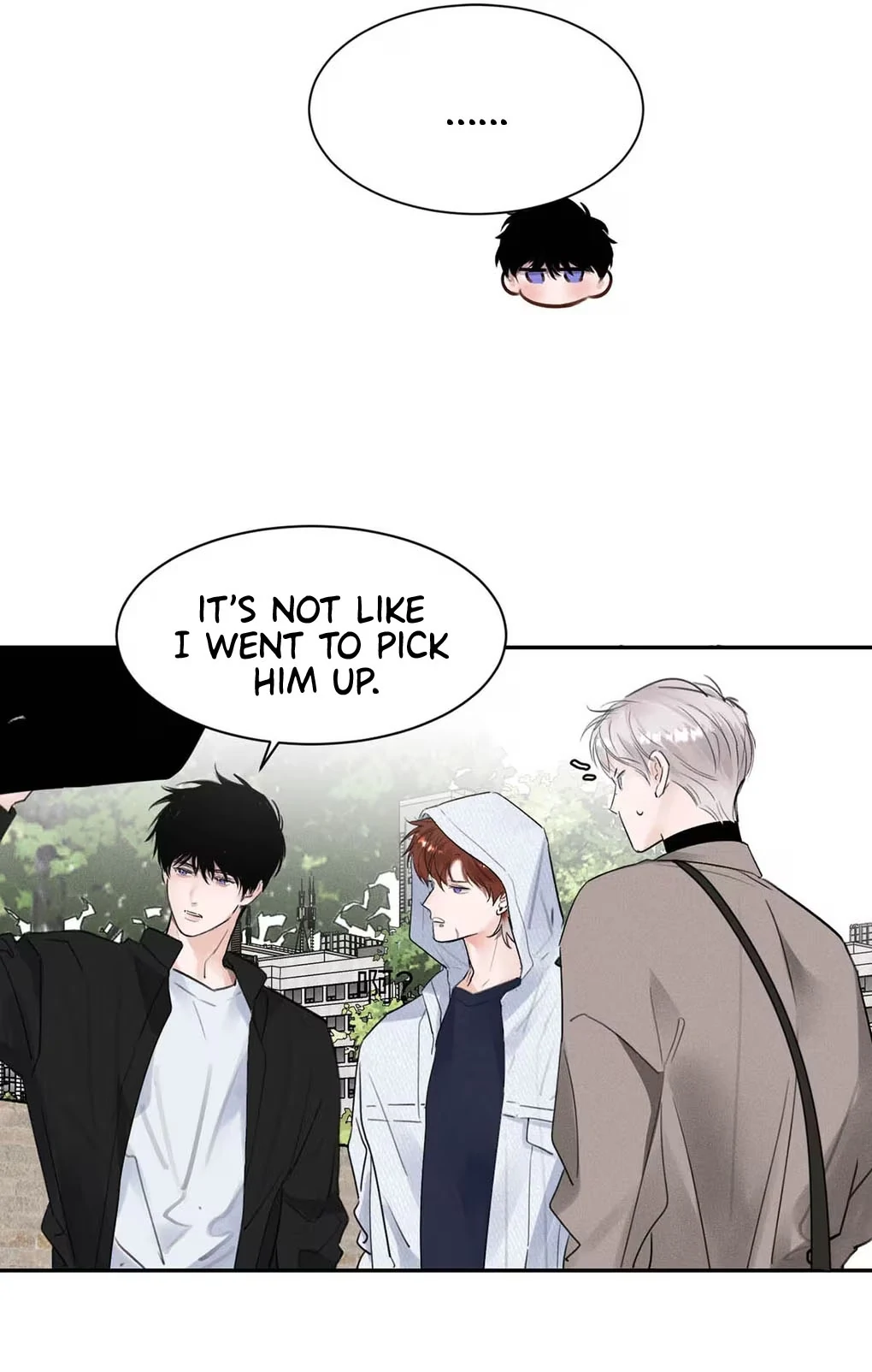 I became a first-class guide thanks to my childhood friends Chapter 27 - Page 7 in English
