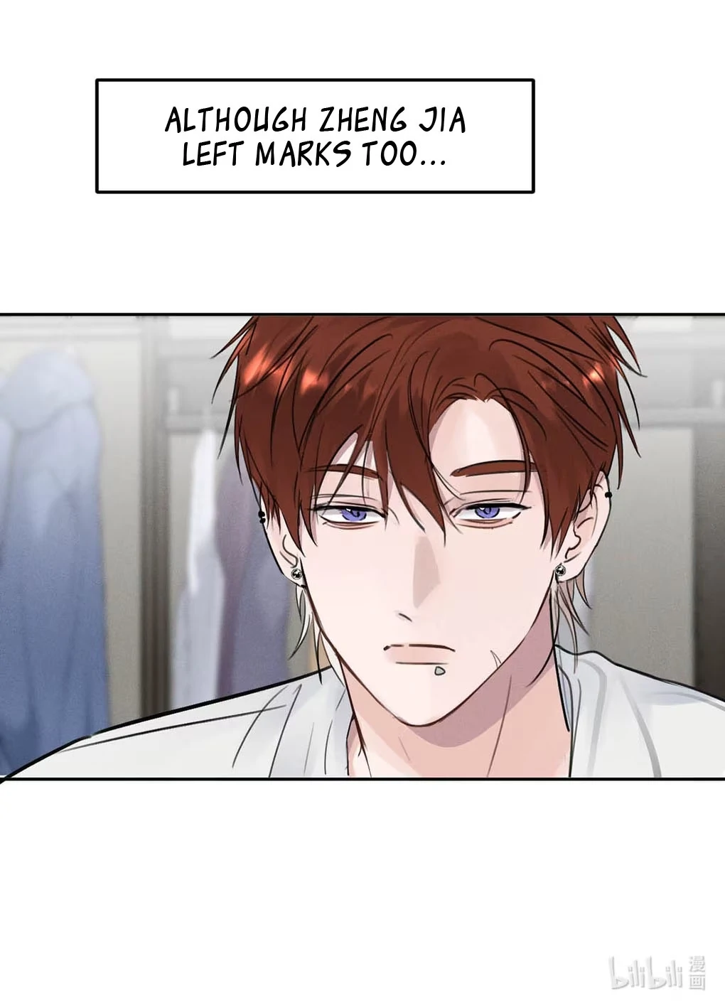 I became a first-class guide thanks to my childhood friends Chapter 28 - Page 22 in English