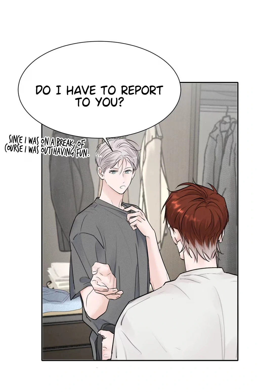 I became a first-class guide thanks to my childhood friends Chapter 28 - Page 24 in English