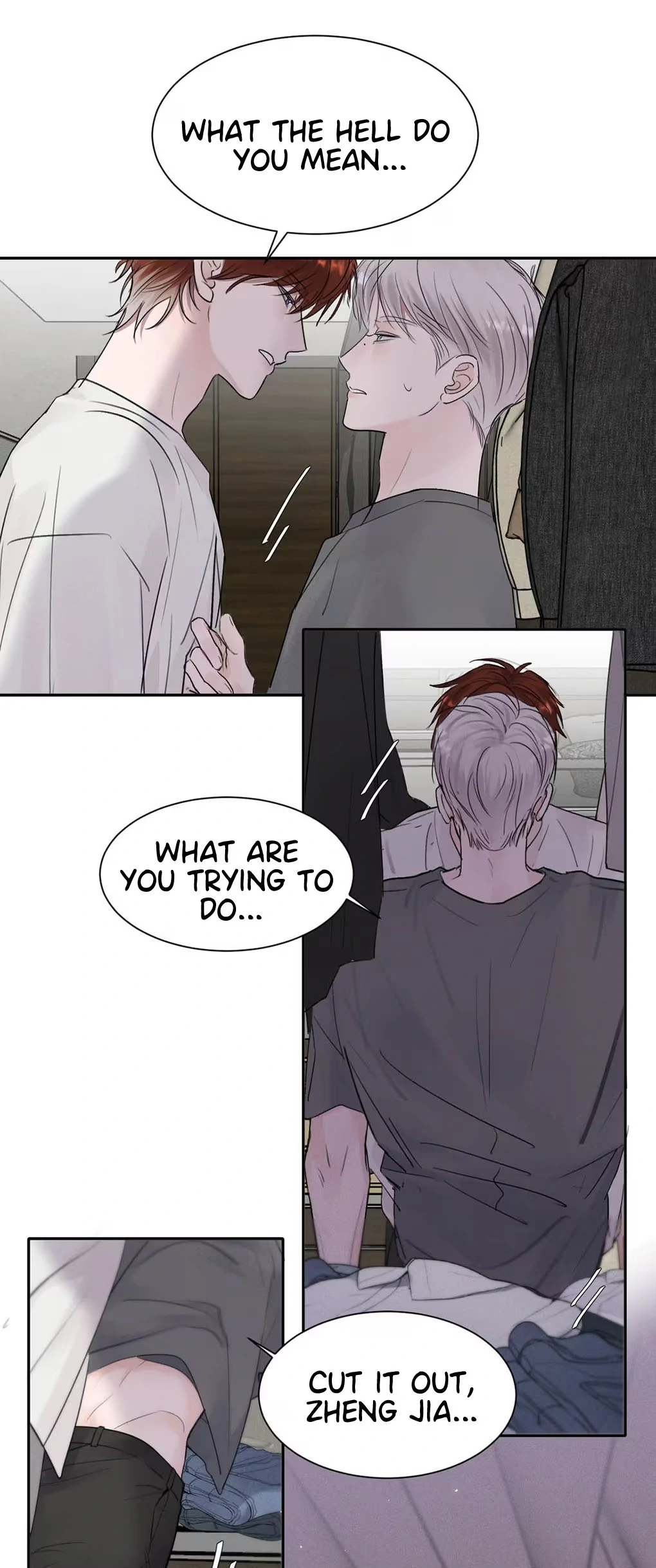 I became a first-class guide thanks to my childhood friends Chapter 28 - Page 27 in English
