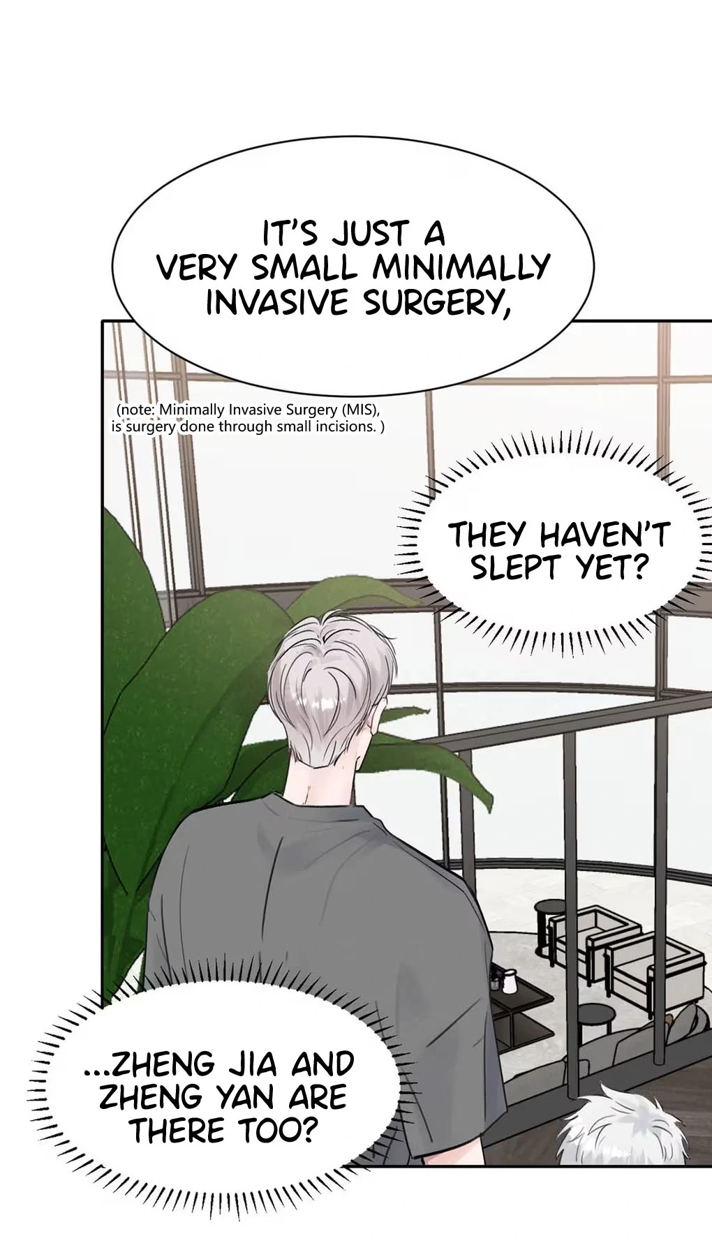 I became a first-class guide thanks to my childhood friends Chapter 29 - Page 19 in English