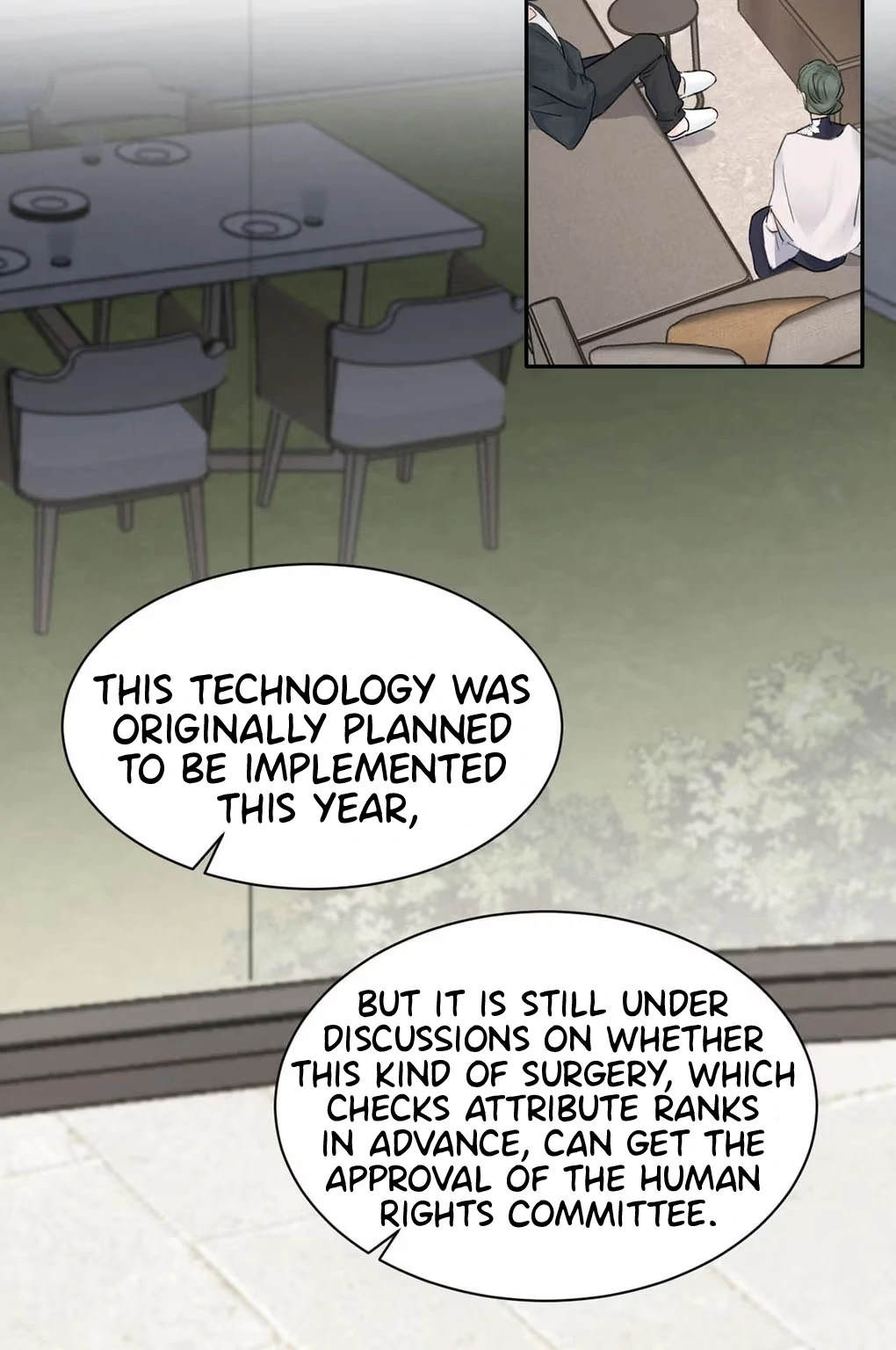 I became a first-class guide thanks to my childhood friends Chapter 29 - Page 21 in English