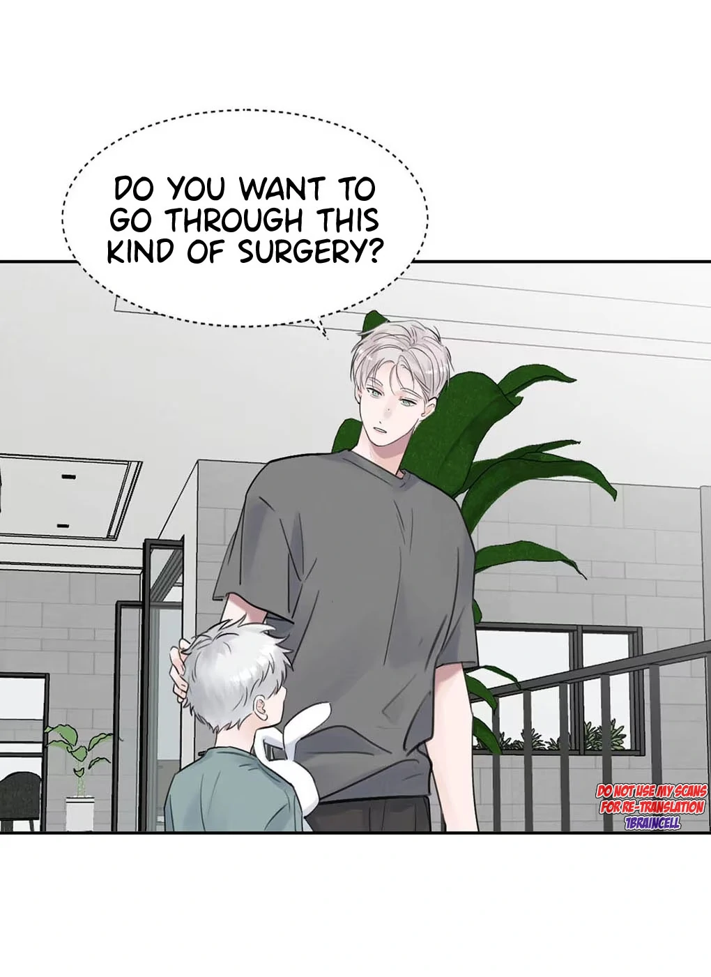 I became a first-class guide thanks to my childhood friends Chapter 29 - Page 25 in English