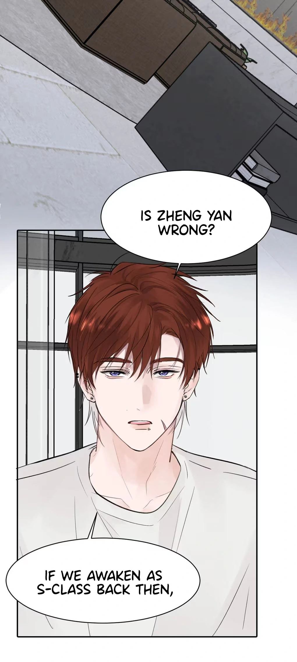 I became a first-class guide thanks to my childhood friends Chapter 29 - Page 30 in English