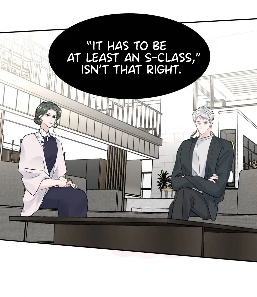 I became a first-class guide thanks to my childhood friends Chapter 29 - Page 32 in English