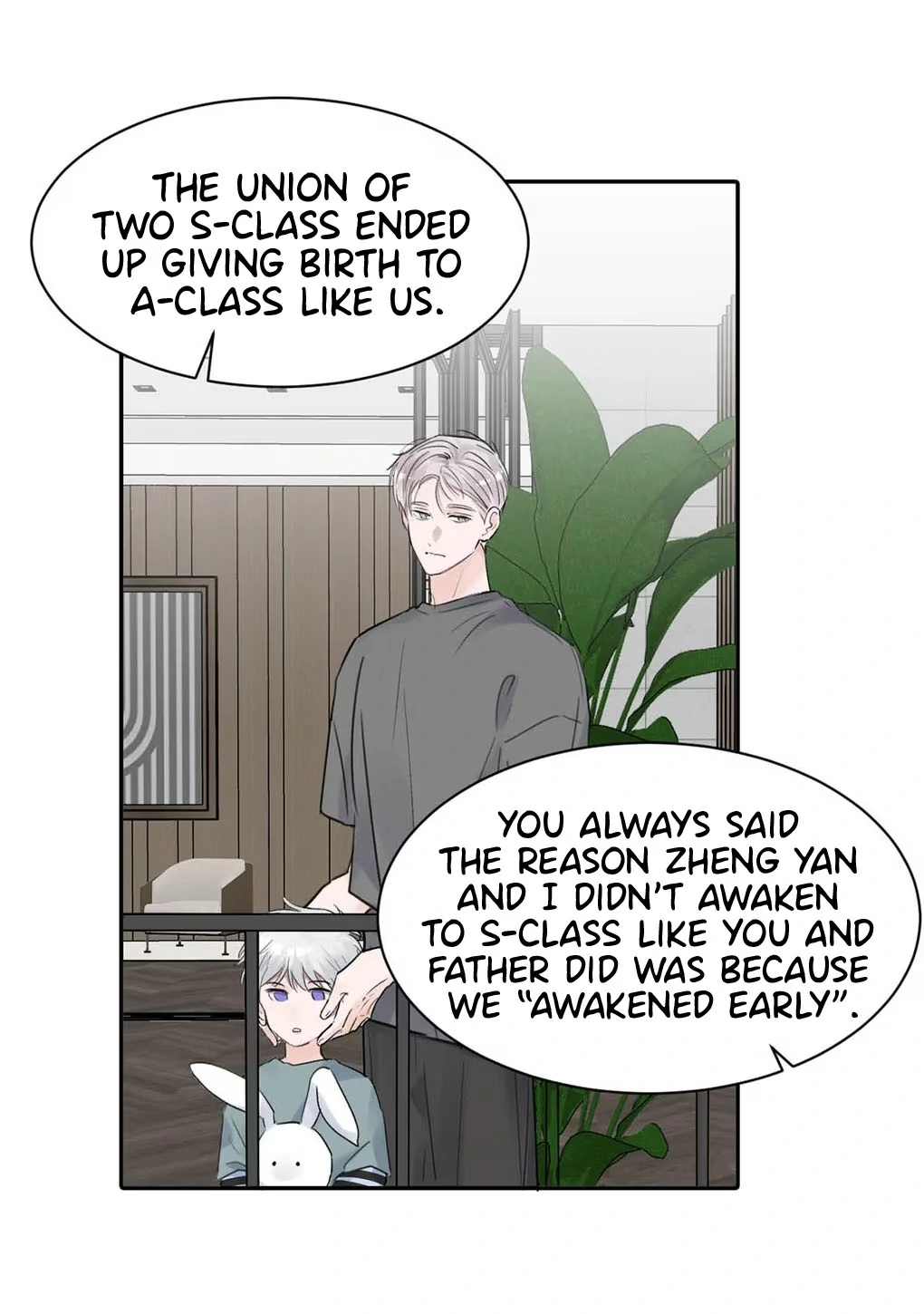 I became a first-class guide thanks to my childhood friends Chapter 29 - Page 33 in English