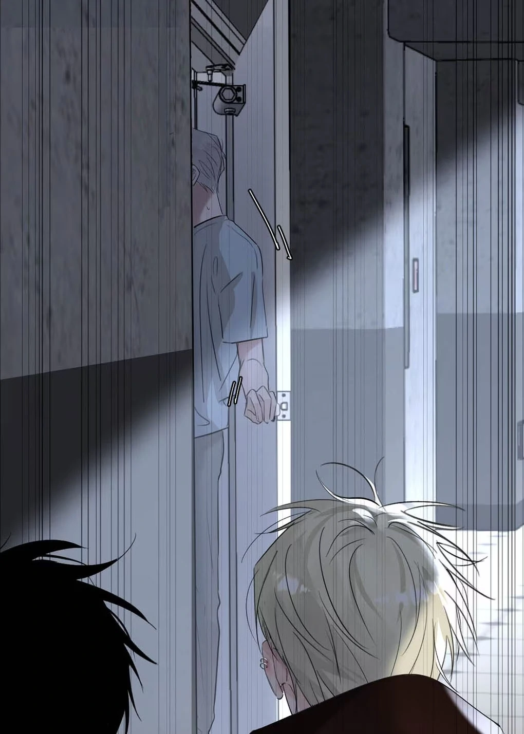 I became a first-class guide thanks to my childhood friends Chapter 29 - Page 45 in English