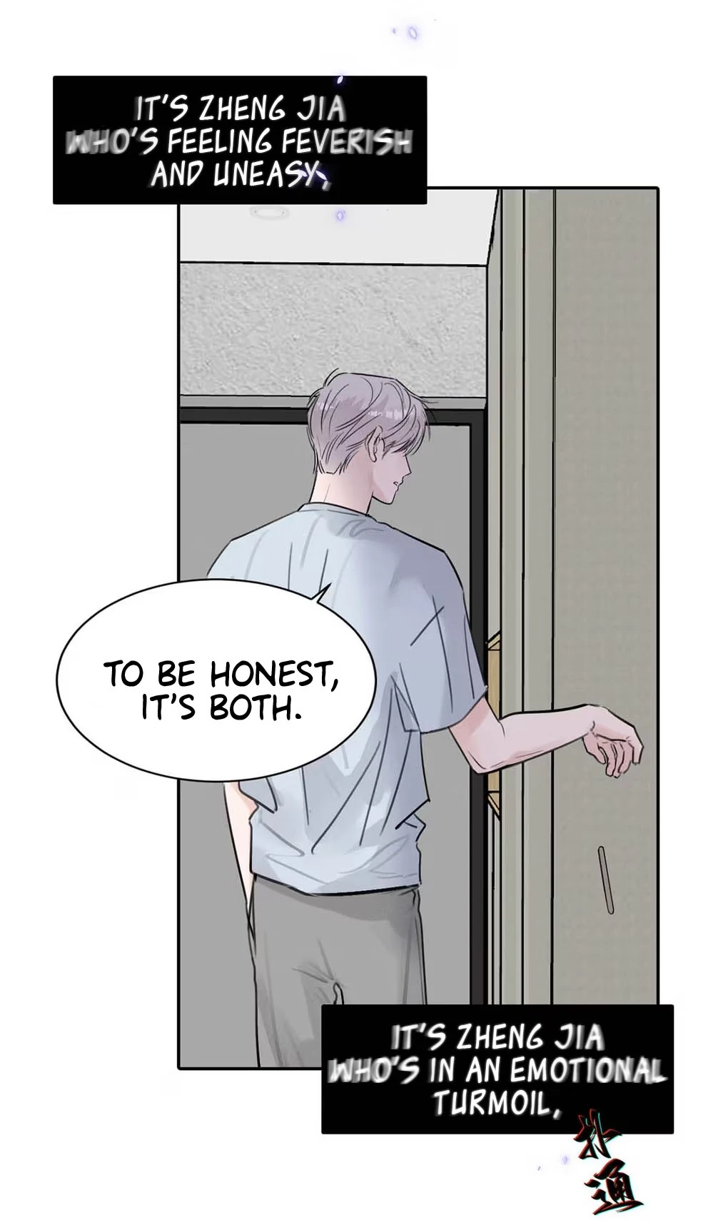 I became a first-class guide thanks to my childhood friends Chapter 30 - Page 42 in English