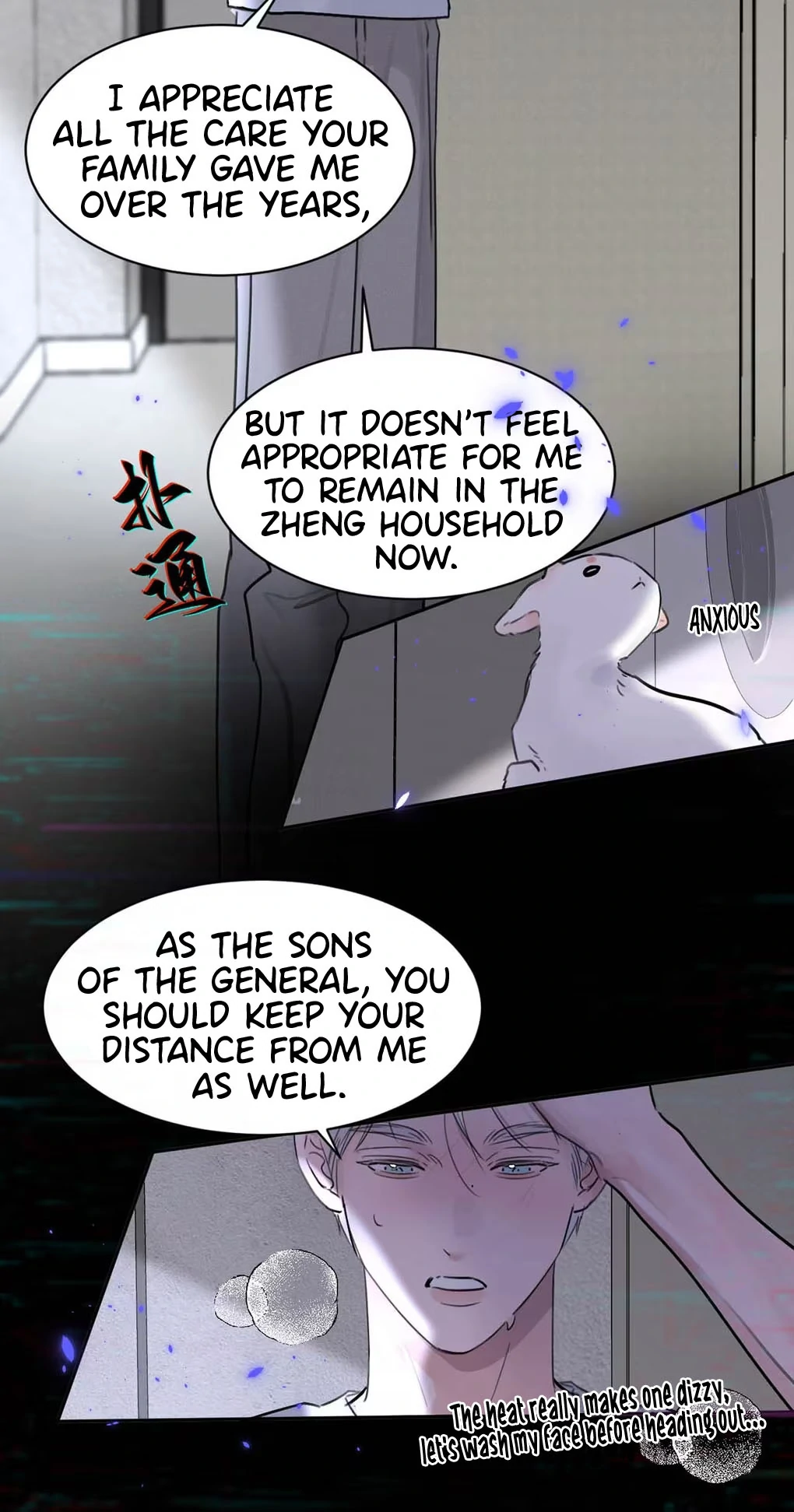 I became a first-class guide thanks to my childhood friends Chapter 30 - Page 45 in English