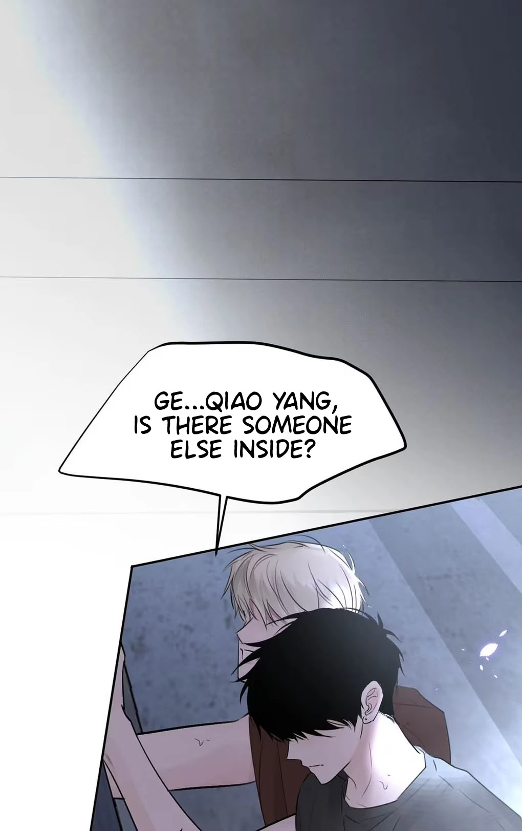 I became a first-class guide thanks to my childhood friends Chapter 30 - Page 8 in English