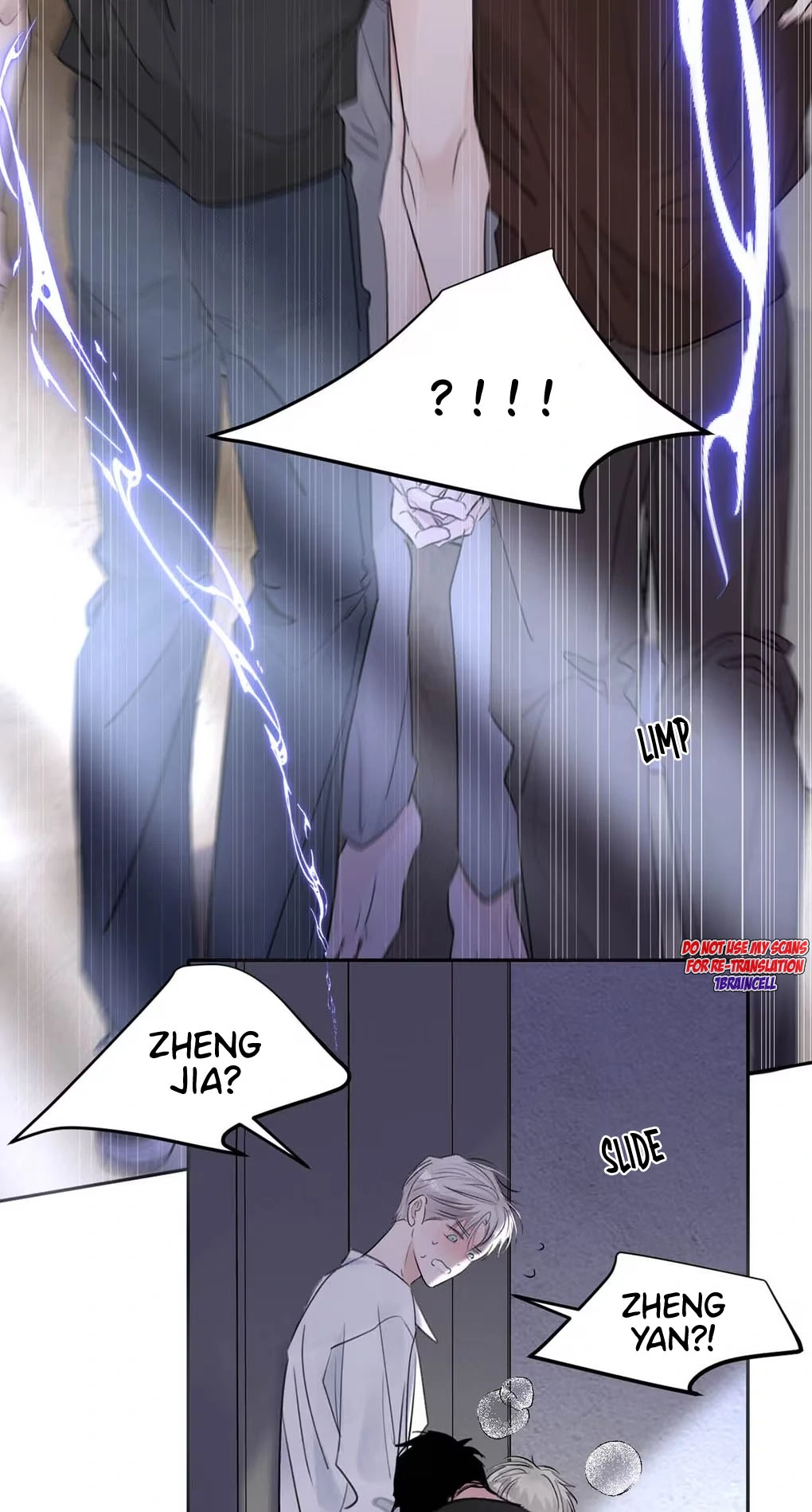I became a first-class guide thanks to my childhood friends Chapter 31 - Page 15 in English