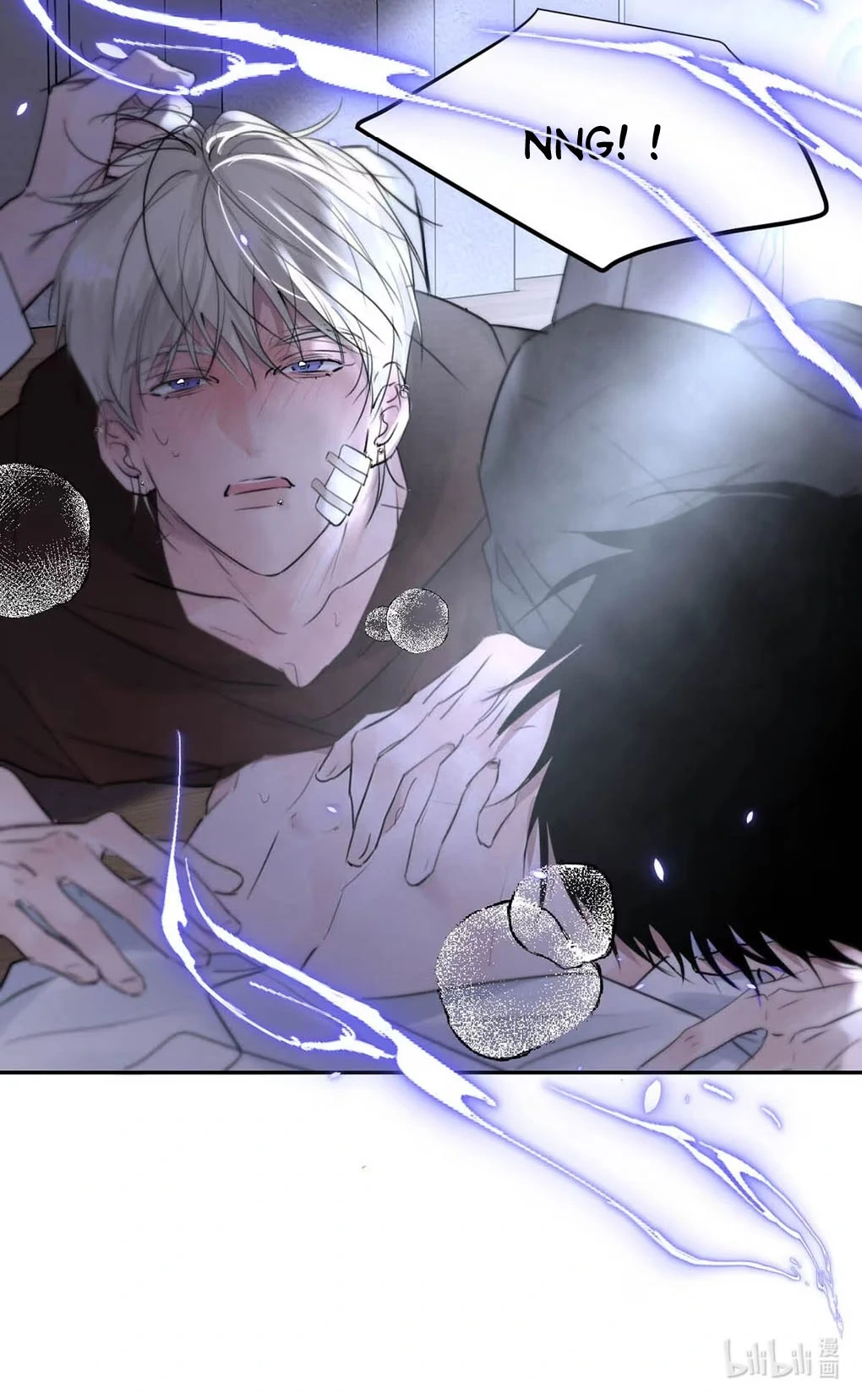 I became a first-class guide thanks to my childhood friends Chapter 31 - Page 26 in English