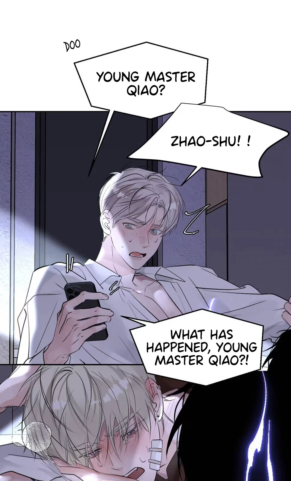 I became a first-class guide thanks to my childhood friends Chapter 31 - Page 27 in English