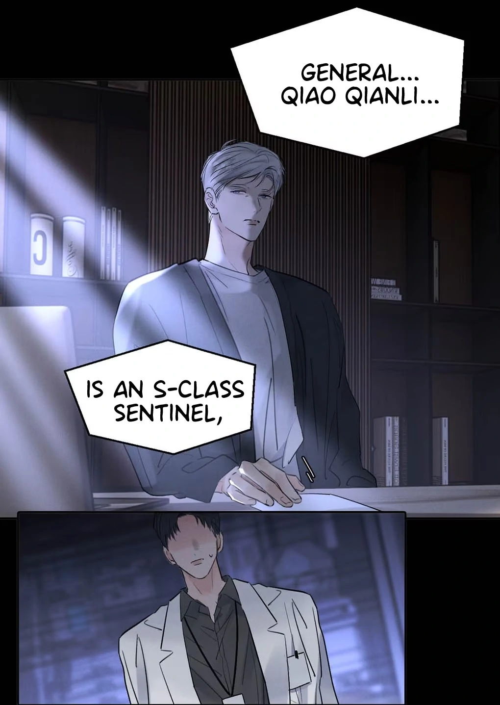 I became a first-class guide thanks to my childhood friends Chapter 32 - Page 6 in English