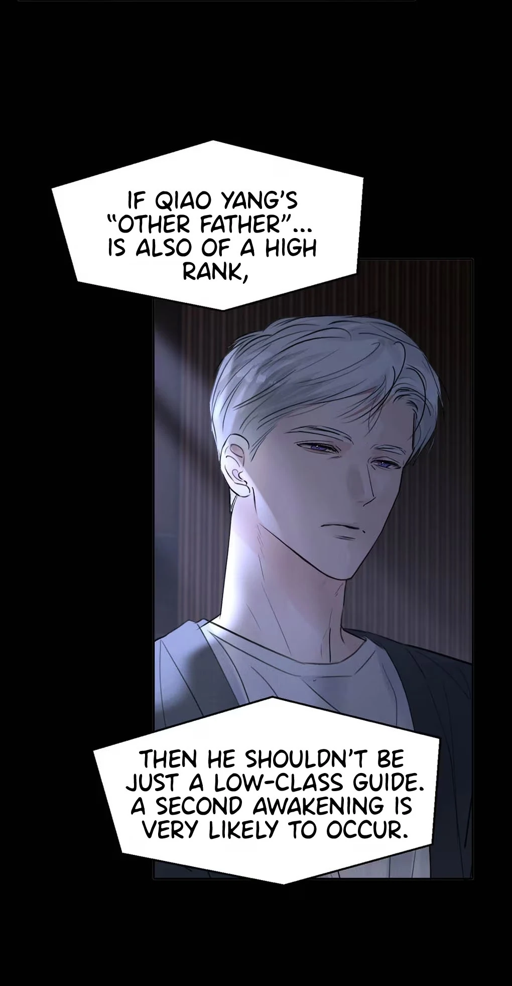 I became a first-class guide thanks to my childhood friends Chapter 32 - Page 7 in English