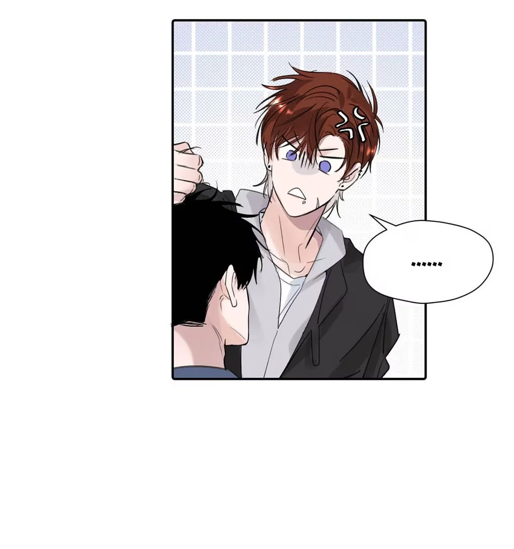 I became a first-class guide thanks to my childhood friends Chapter 33 - Page 23 in English