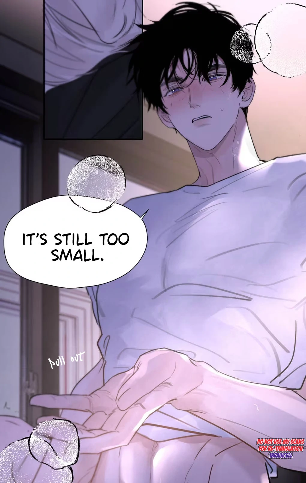 I became a first-class guide thanks to my childhood friends Chapter 34 - Page 26 in English