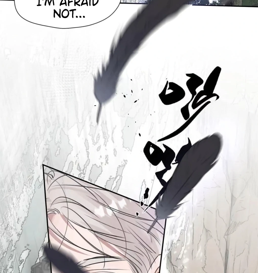 I became a first-class guide thanks to my childhood friends Chapter 37 - Page 39 in English