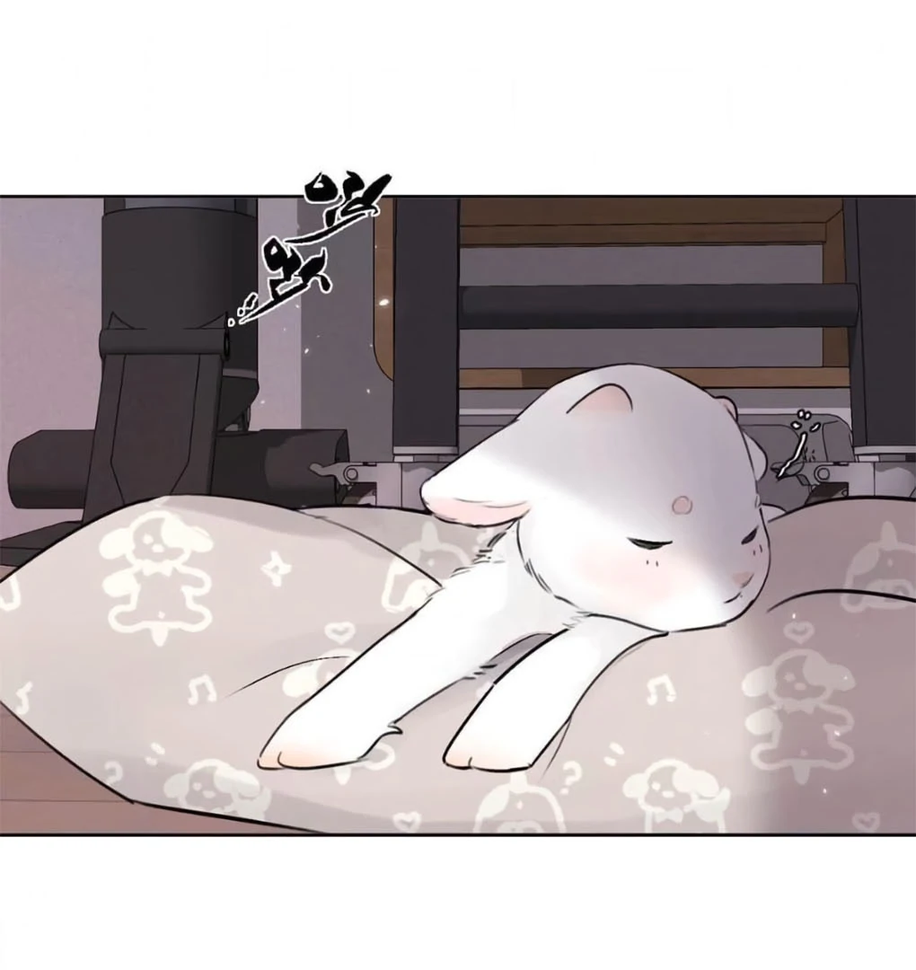 I became a first-class guide thanks to my childhood friends Chapter 38 - Page 4 in English