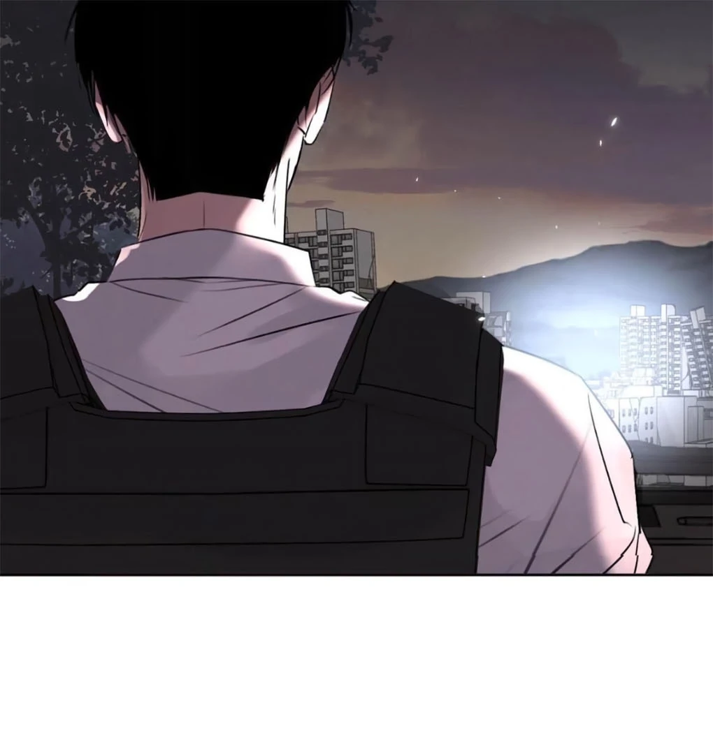 I became a first-class guide thanks to my childhood friends Chapter 38 - Page 69 in English