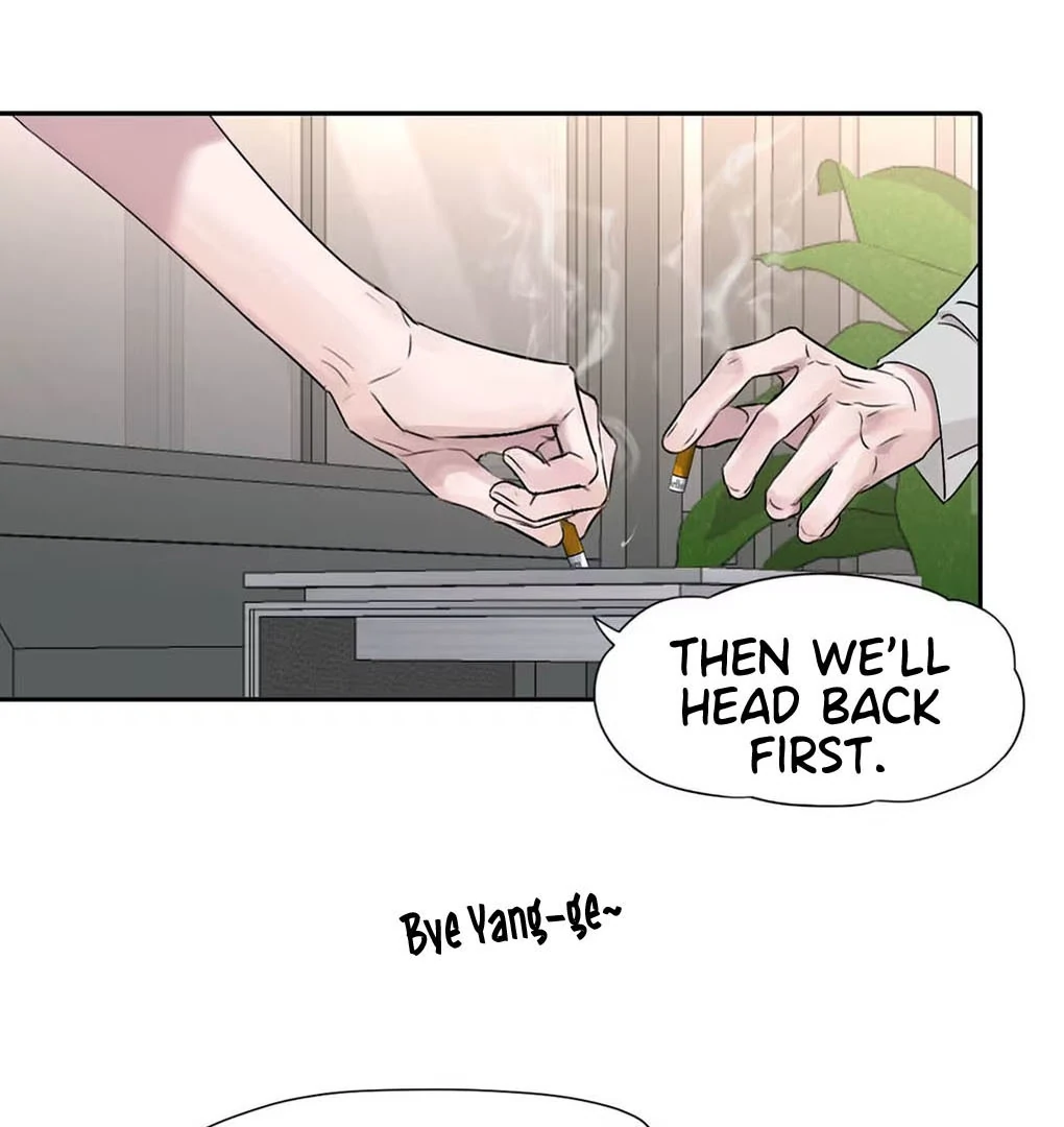 I became a first-class guide thanks to my childhood friends Chapter 39 - Page 61 in English