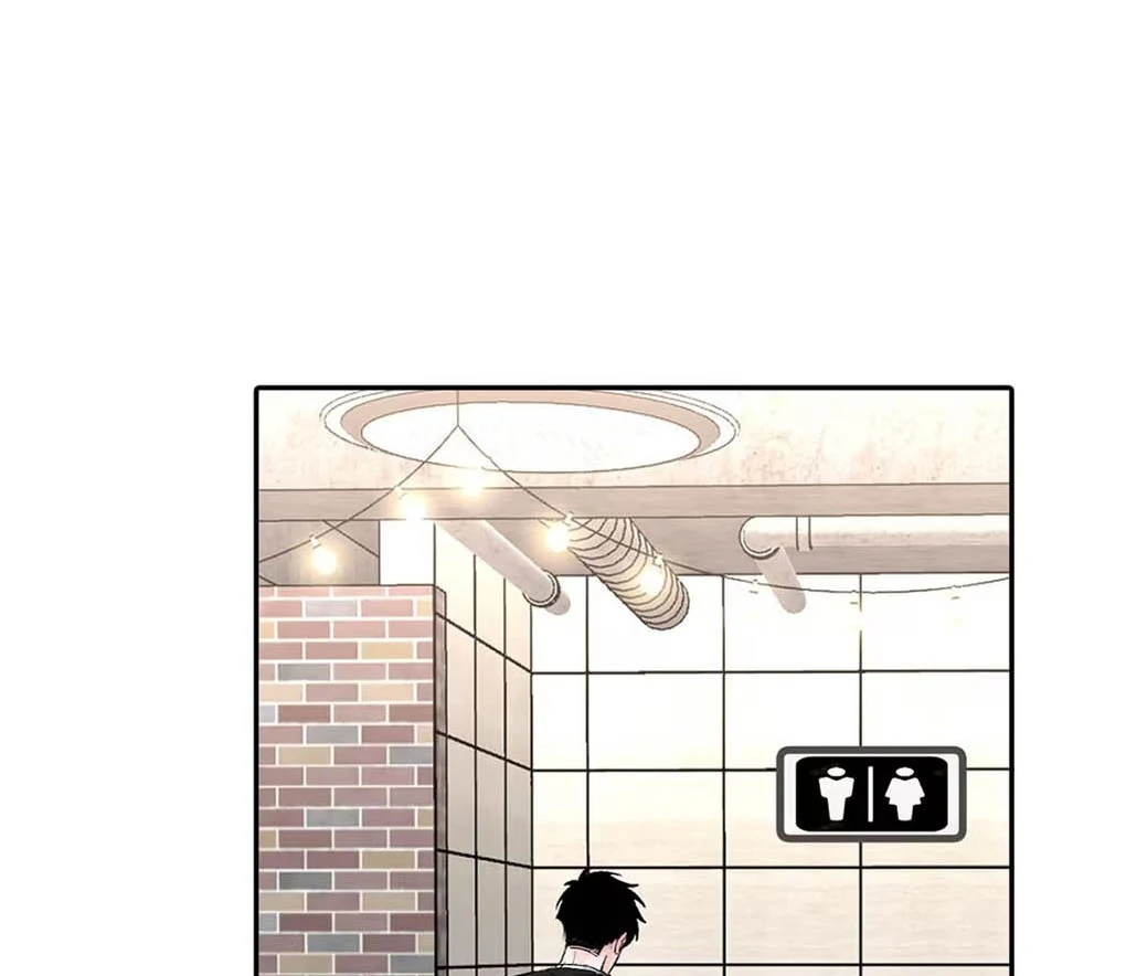 I became a first-class guide thanks to my childhood friends Chapter 39 - Page 63 in English