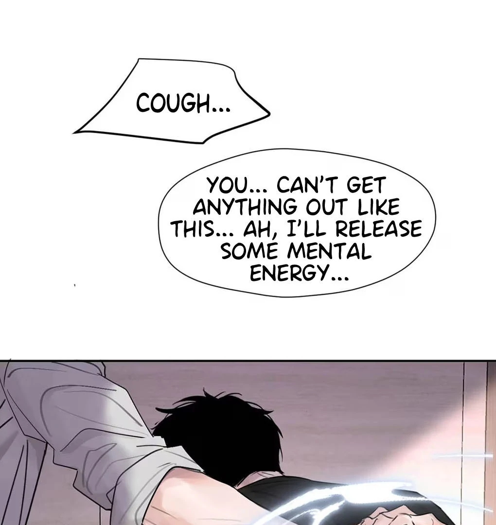 I became a first-class guide thanks to my childhood friends Chapter 39 - Page 81 in English