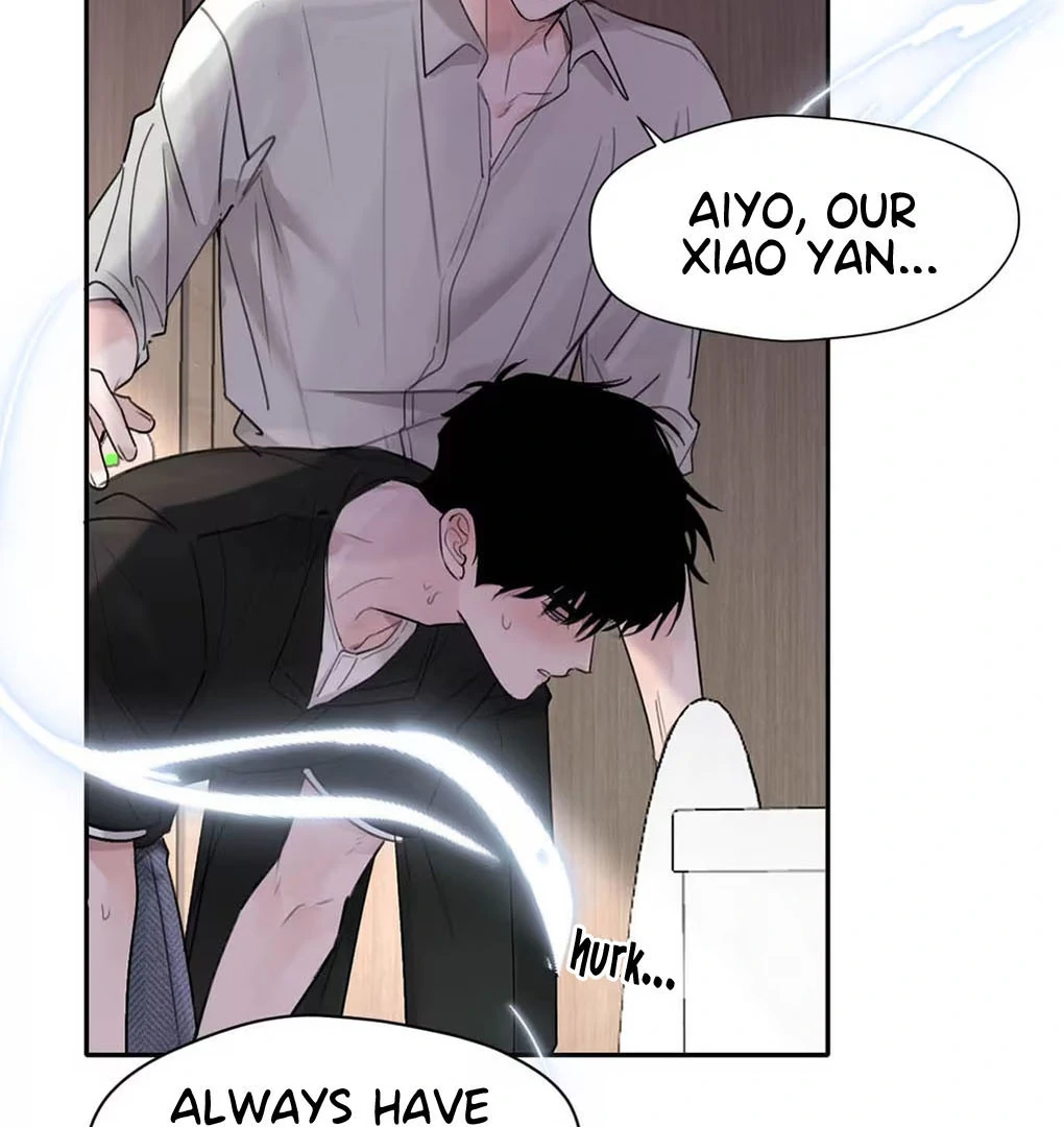 I became a first-class guide thanks to my childhood friends Chapter 39 - Page 83 in English