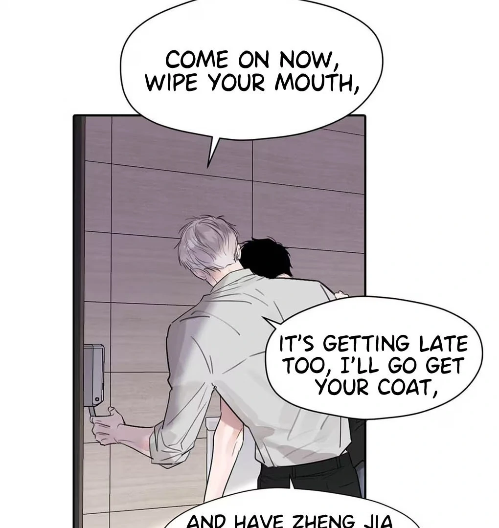 I became a first-class guide thanks to my childhood friends Chapter 39 - Page 87 in English