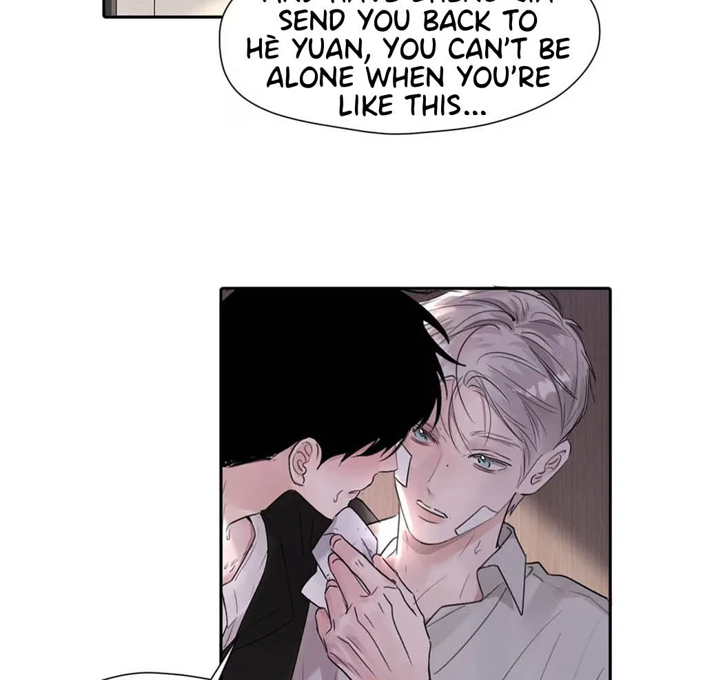 I became a first-class guide thanks to my childhood friends Chapter 39 - Page 88 in English