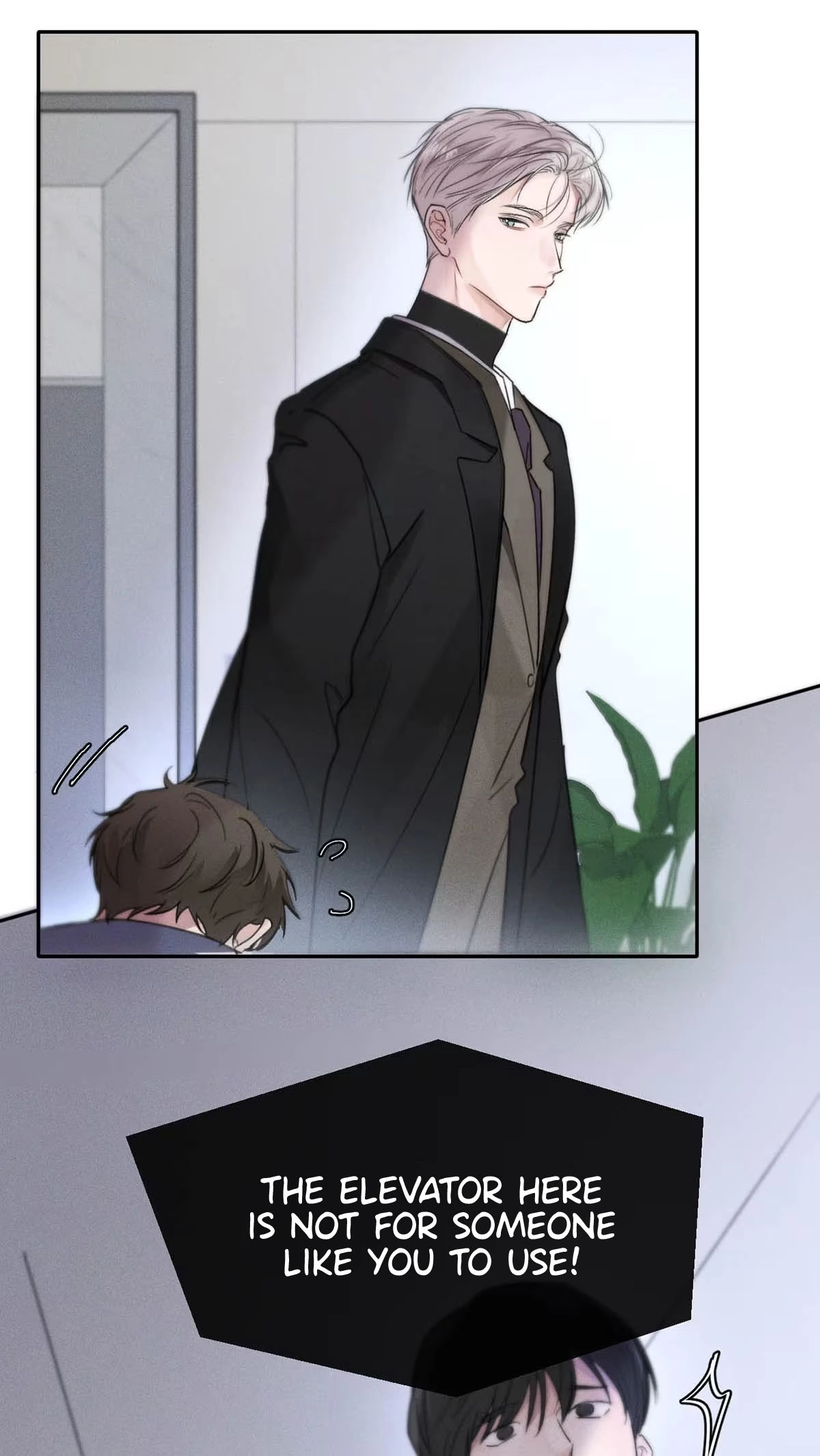 I became a first-class guide thanks to my childhood friends Chapter 4 - Page 7 in English