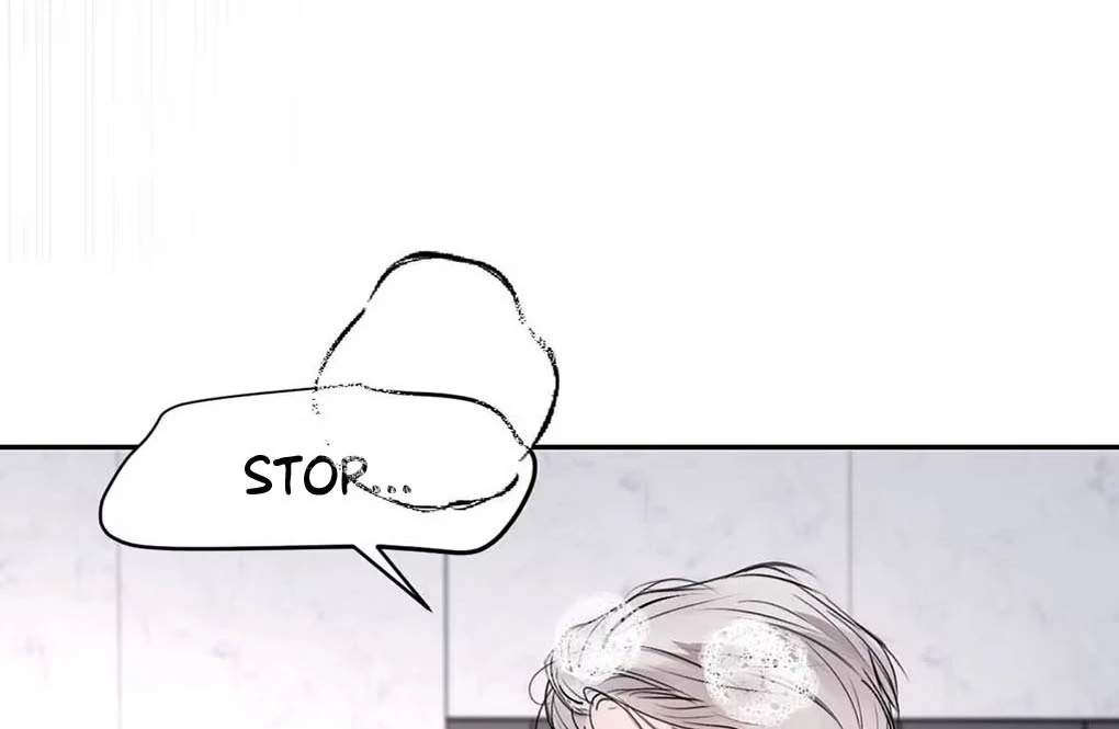 I became a first-class guide thanks to my childhood friends Chapter 40 - Page 44 in English